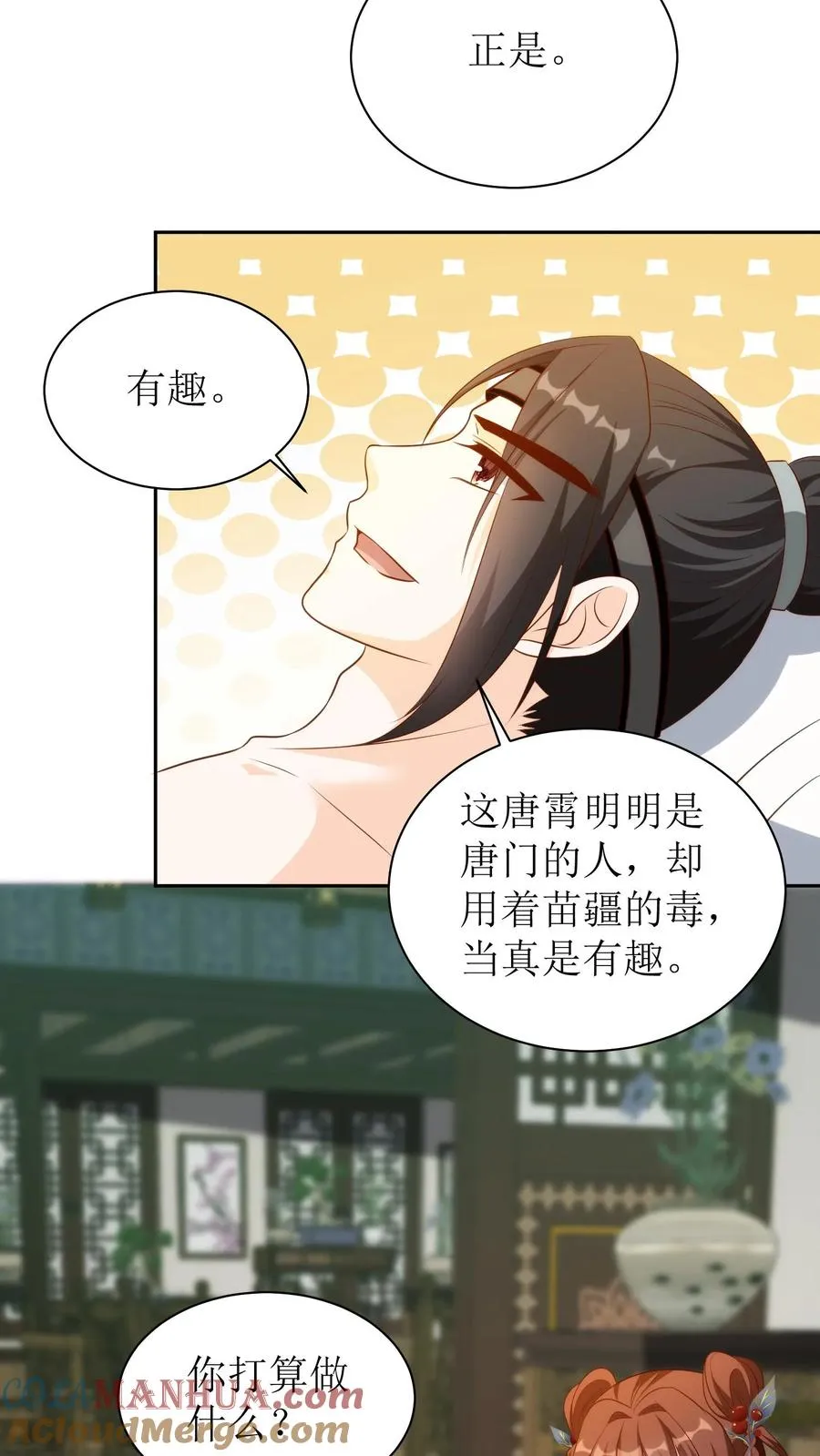 第120话 越狱！24