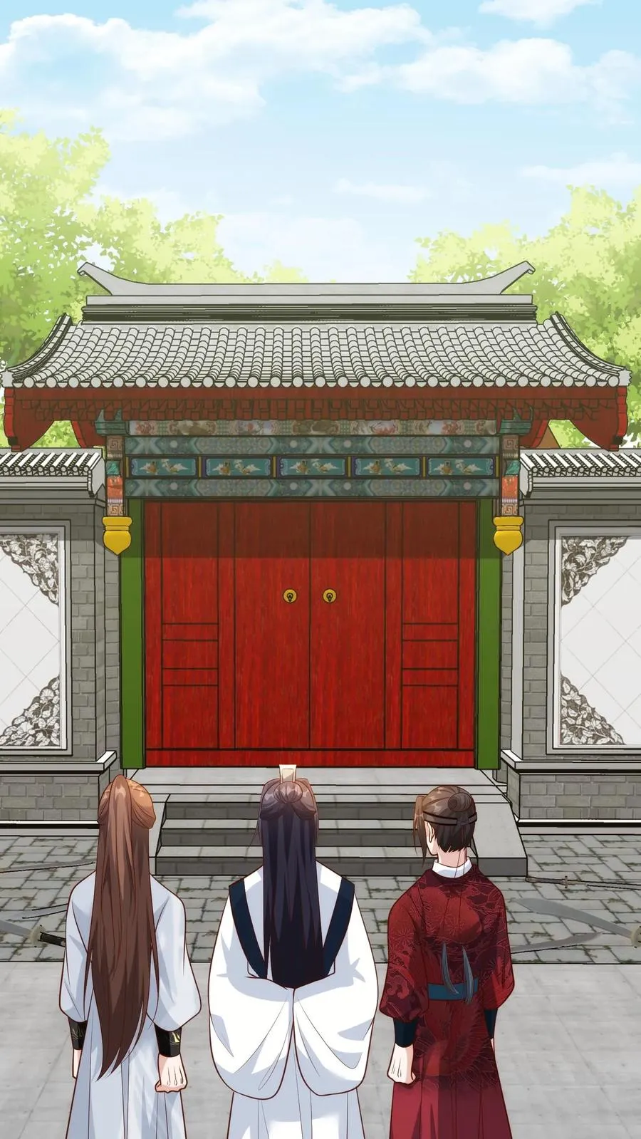 第182话 王府聚会1