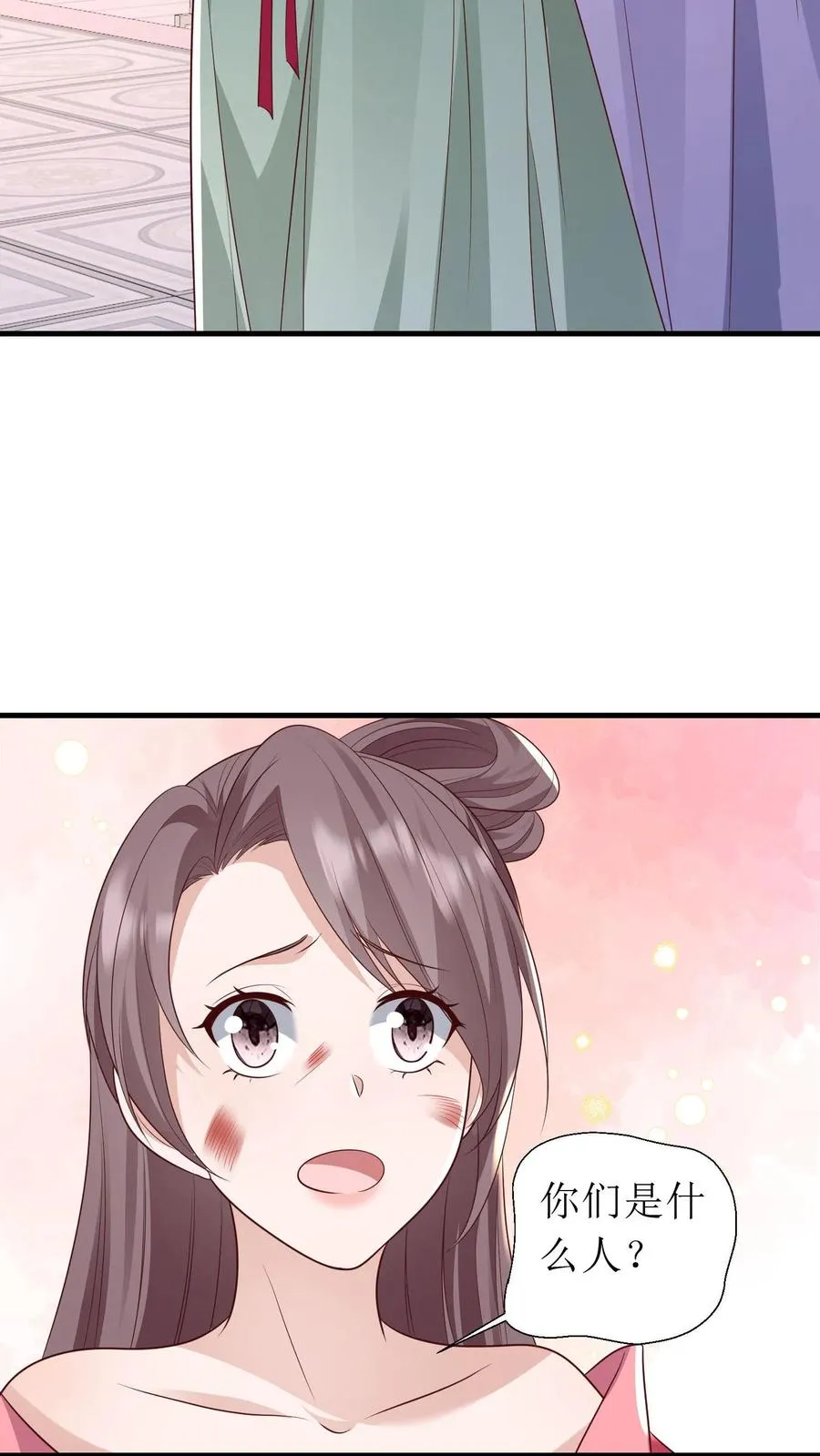 第152话 烧花楼7