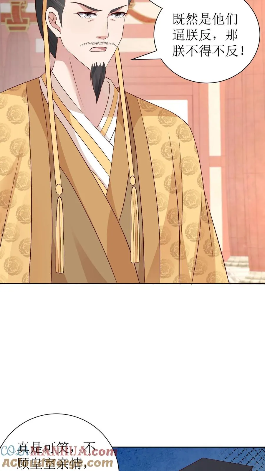 第191话 一招定生死8