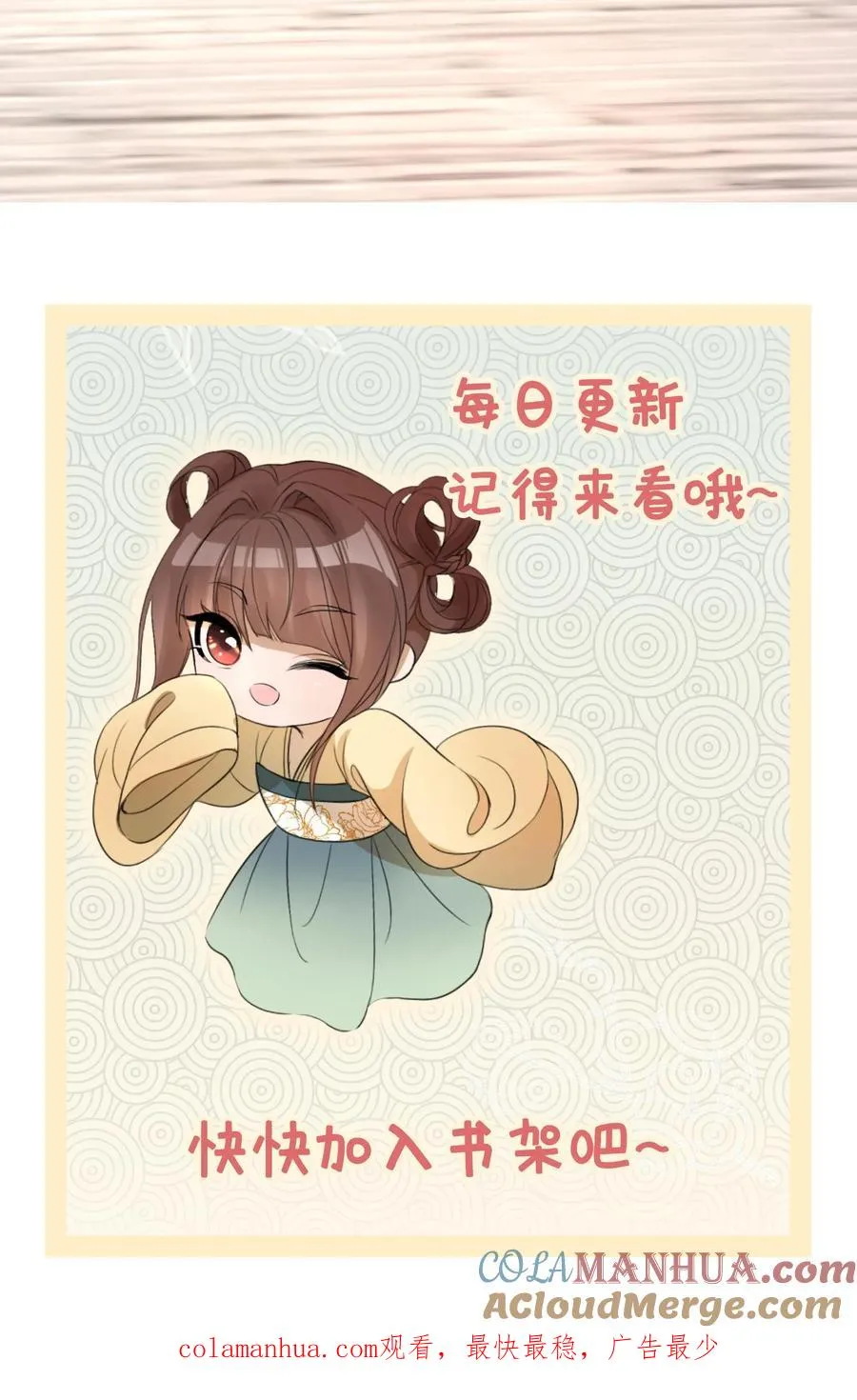 第103话 搬家32