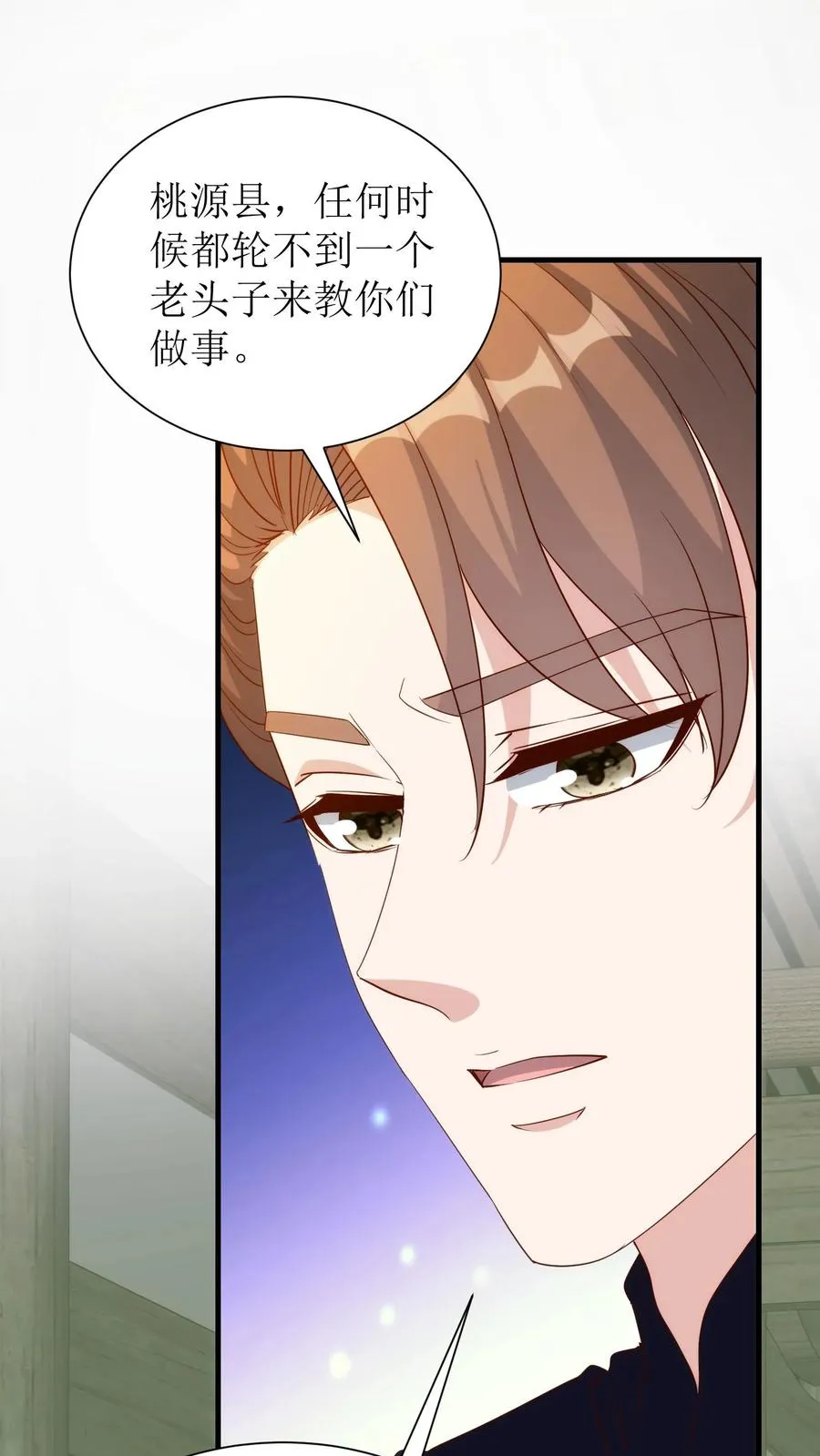 第148话 判罪27