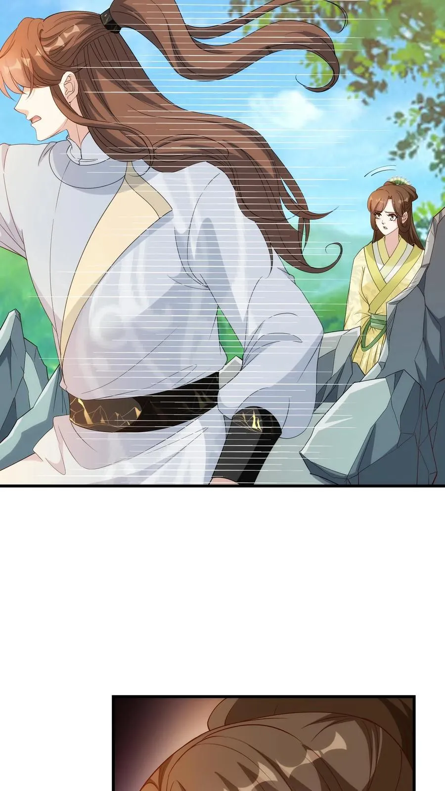 第164话 对决袁青钰25