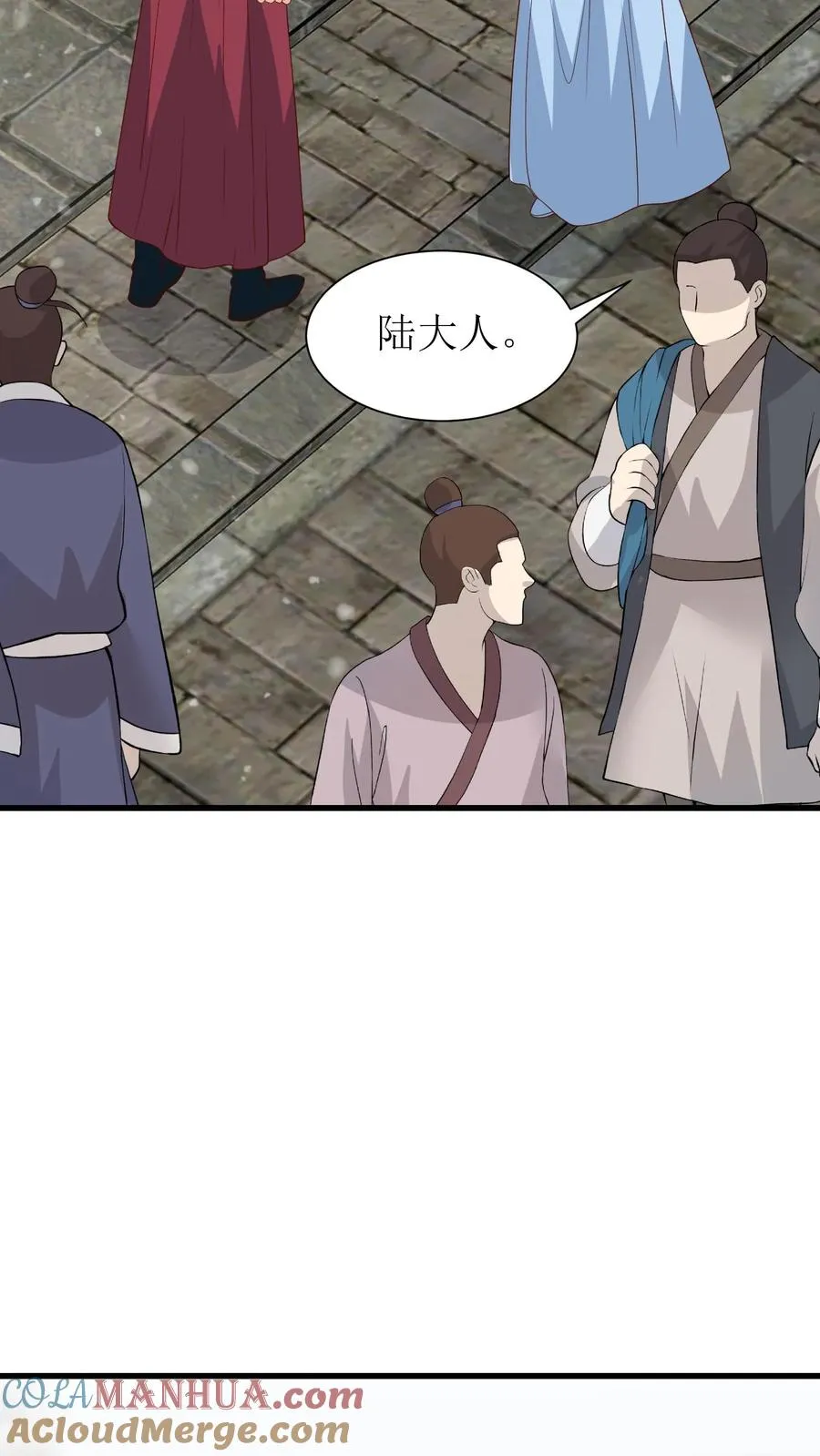第124话 冯玉蓉出事16