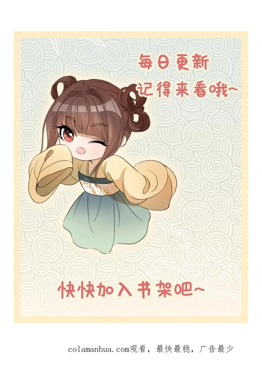 第206话 三方对峙21