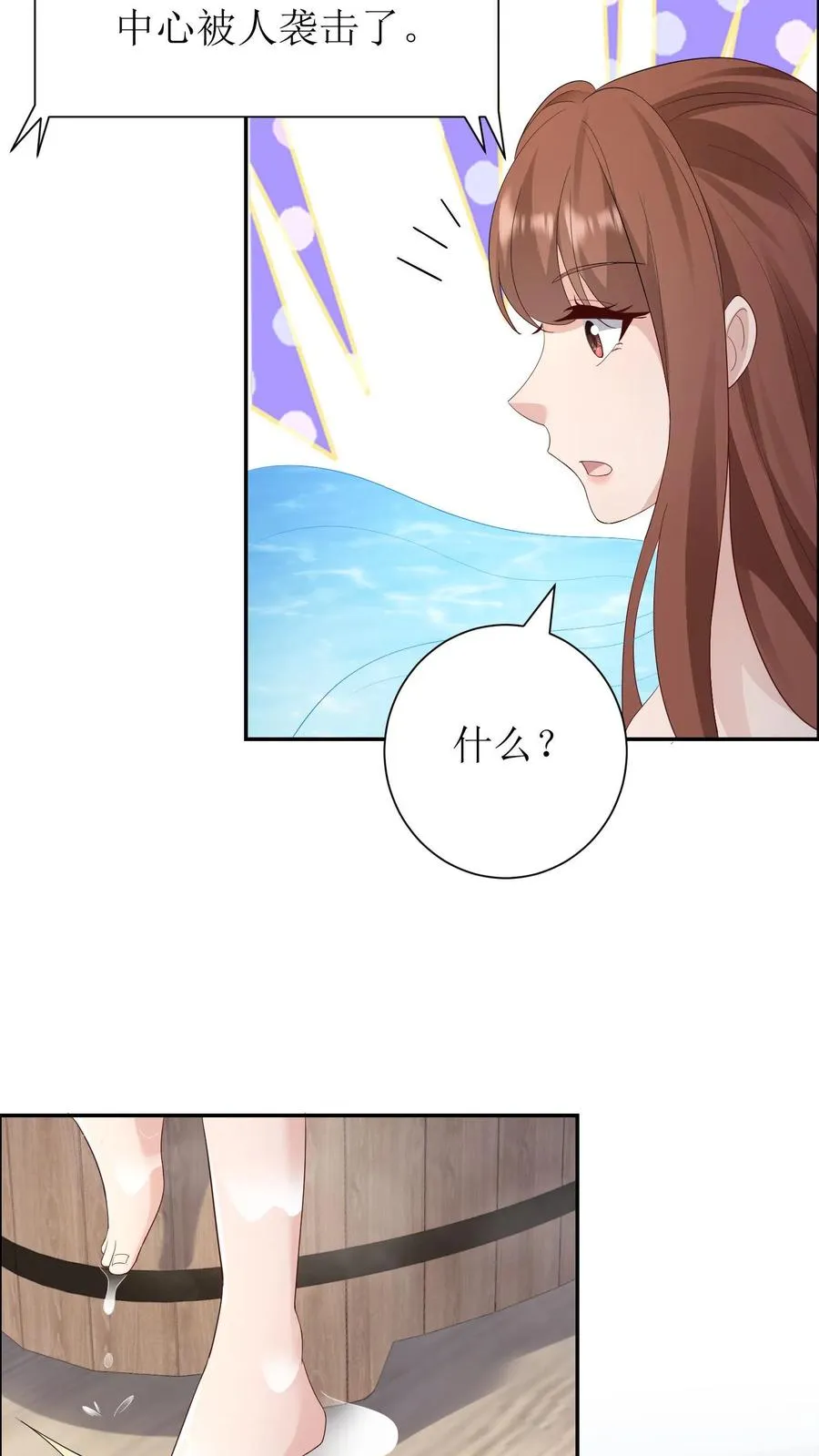 第174话 靖王离开5