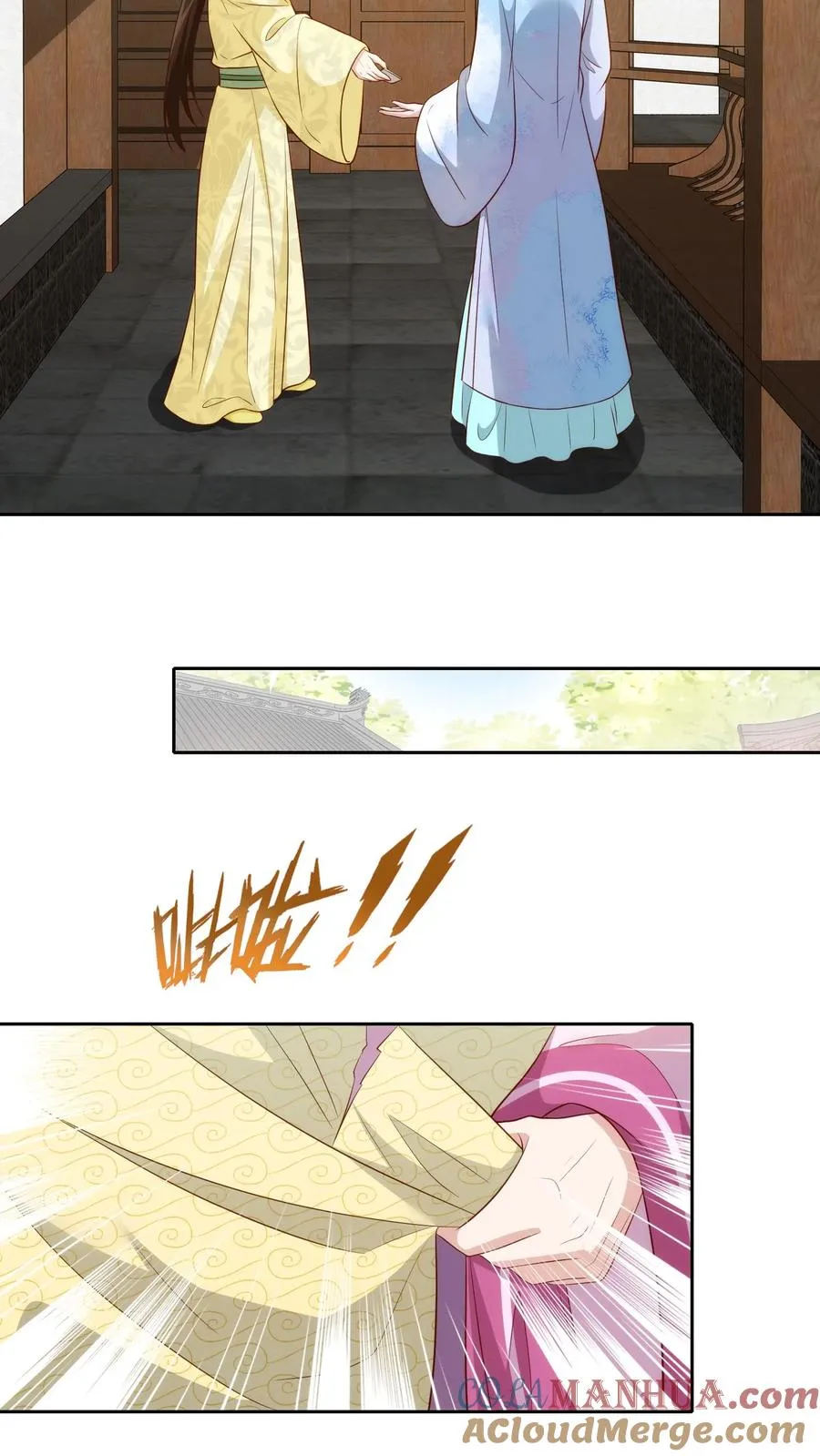 第88话 欺人太甚！8