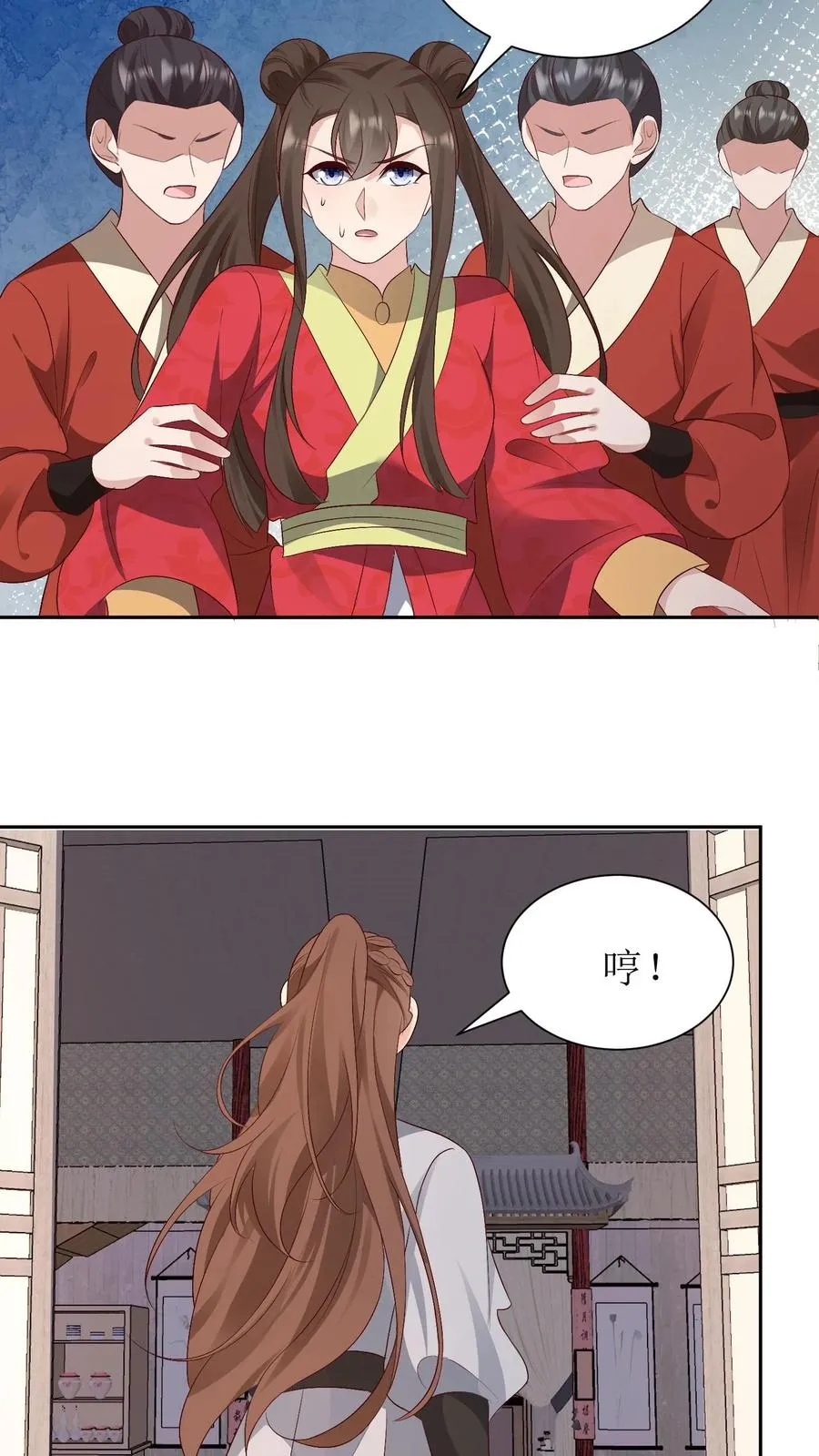 第206话 三方对峙17