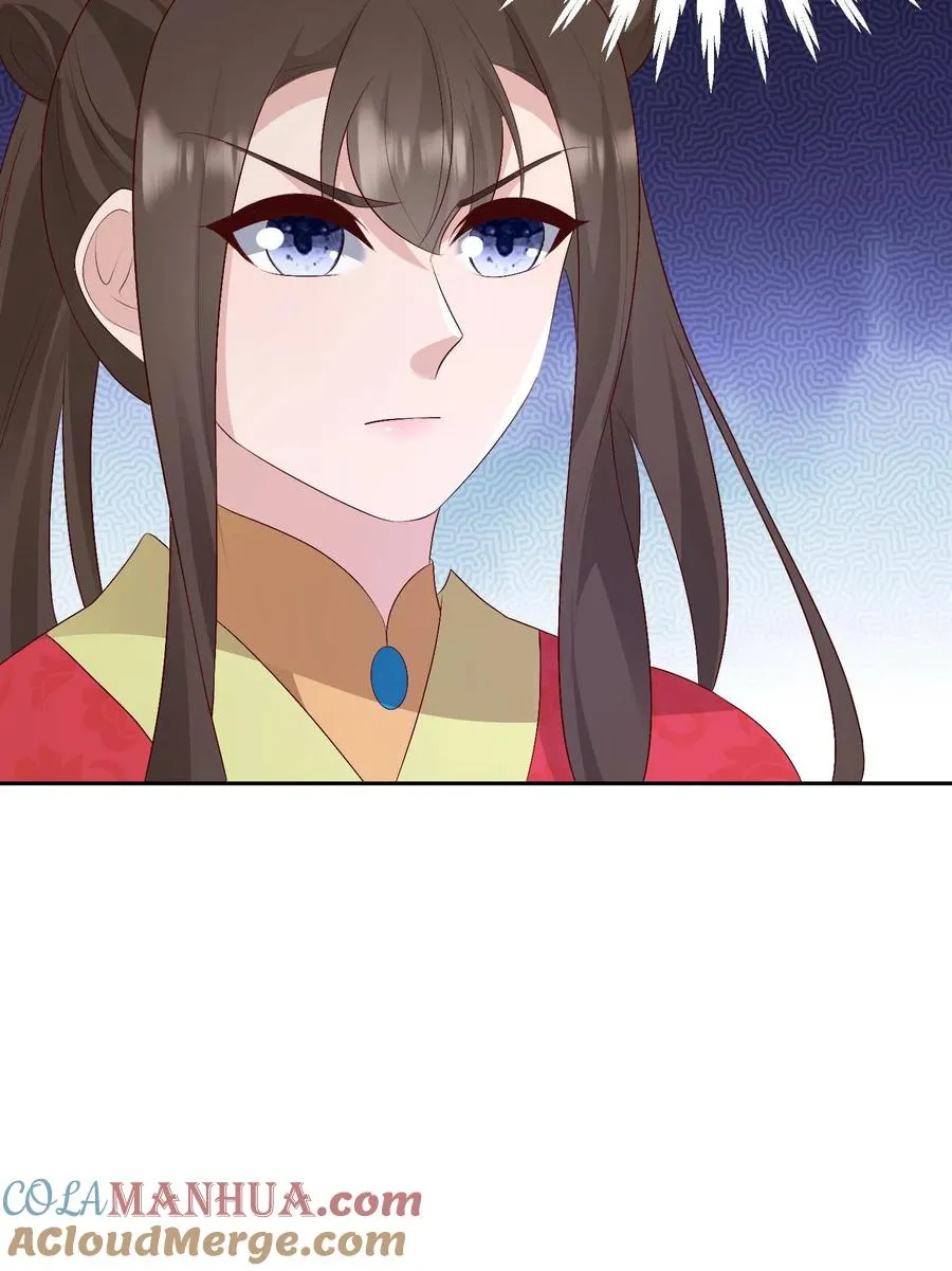 第206话 三方对峙20