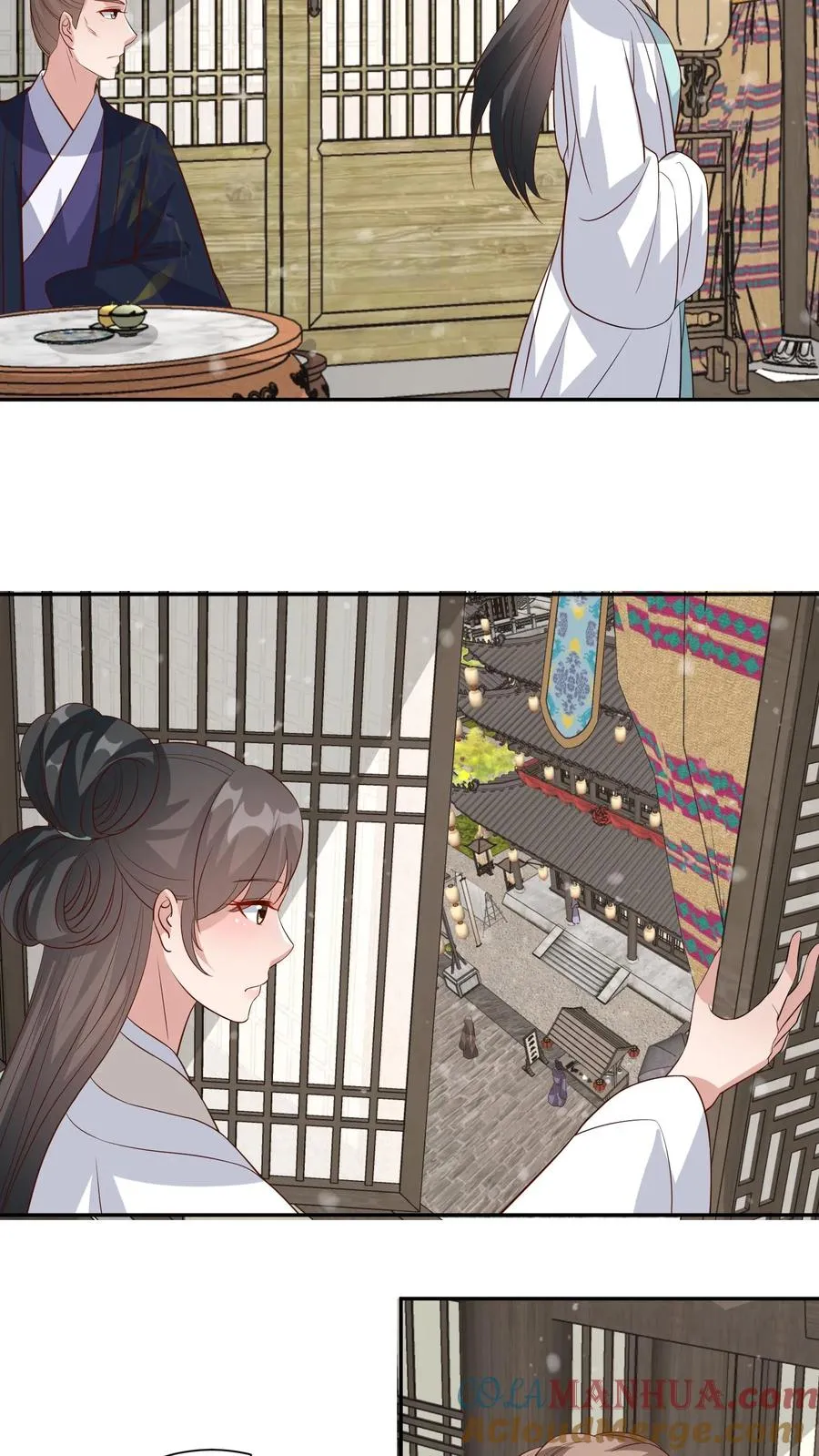 第79话 冷月的请求18