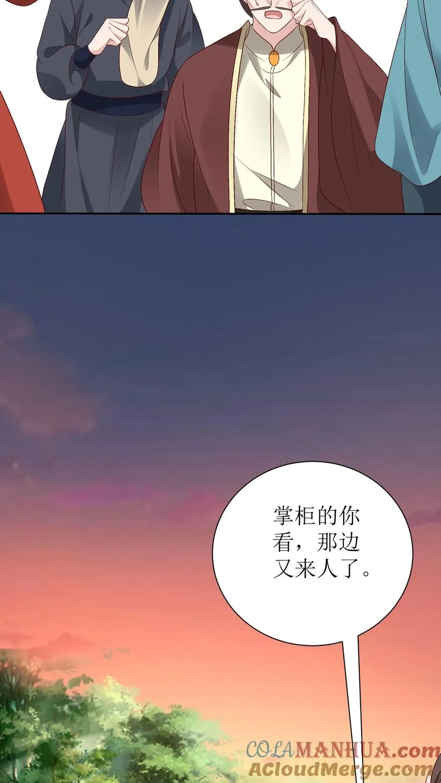 第206话 三方对峙4