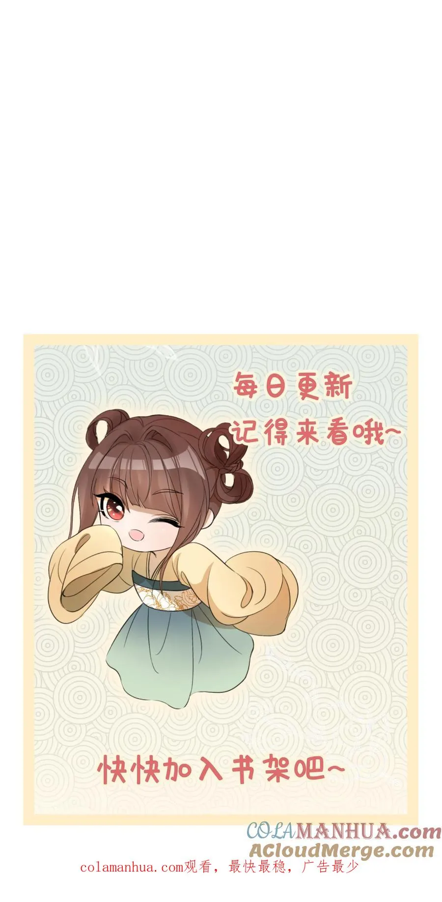 第120话 越狱！26