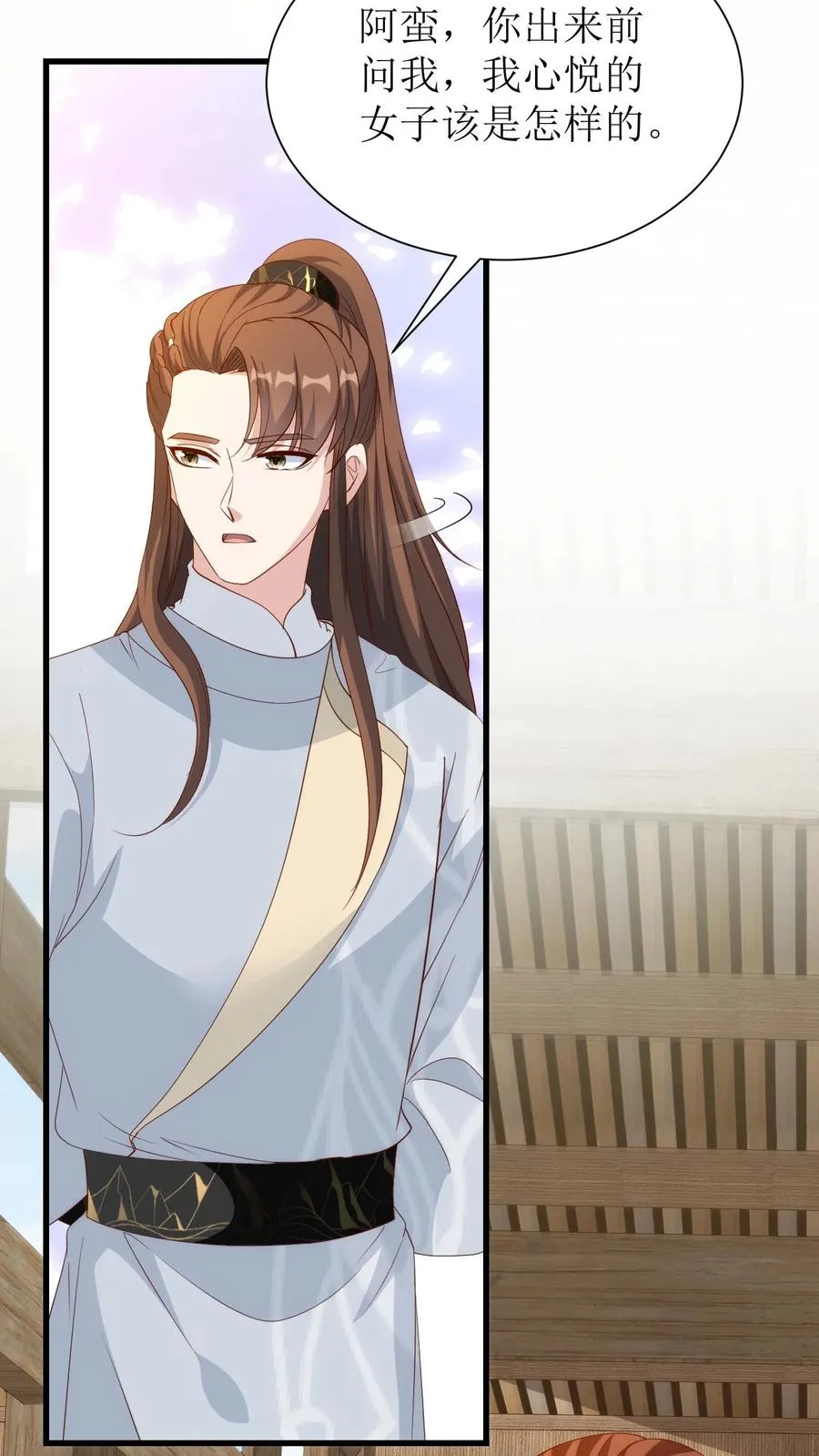 第219话 尽管放马过来9