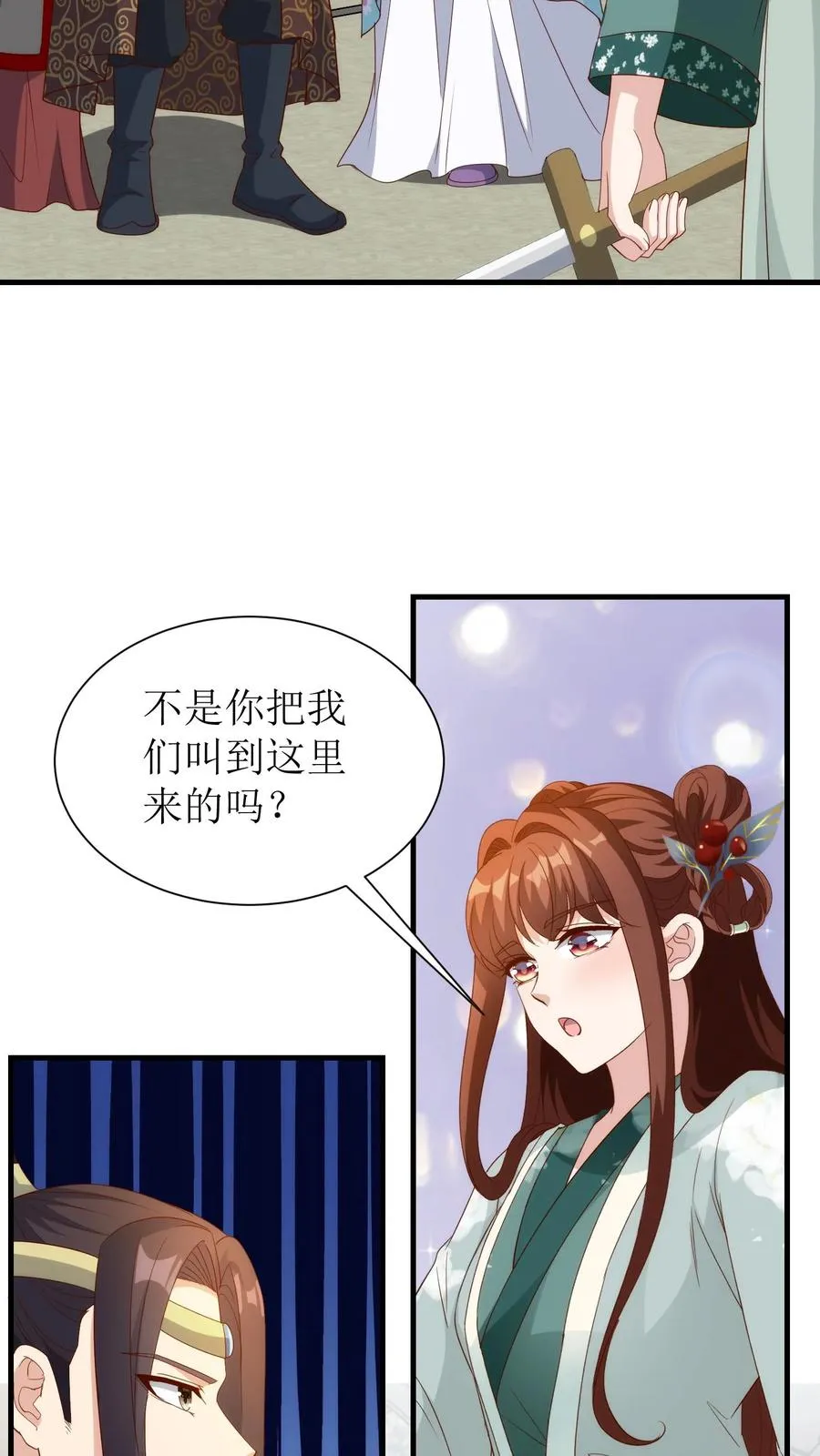 第157话 同归于尽17