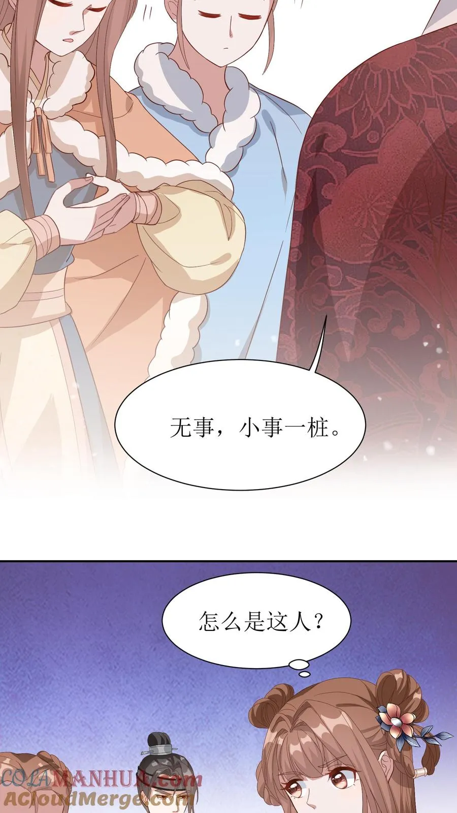 第19话 金光寺22