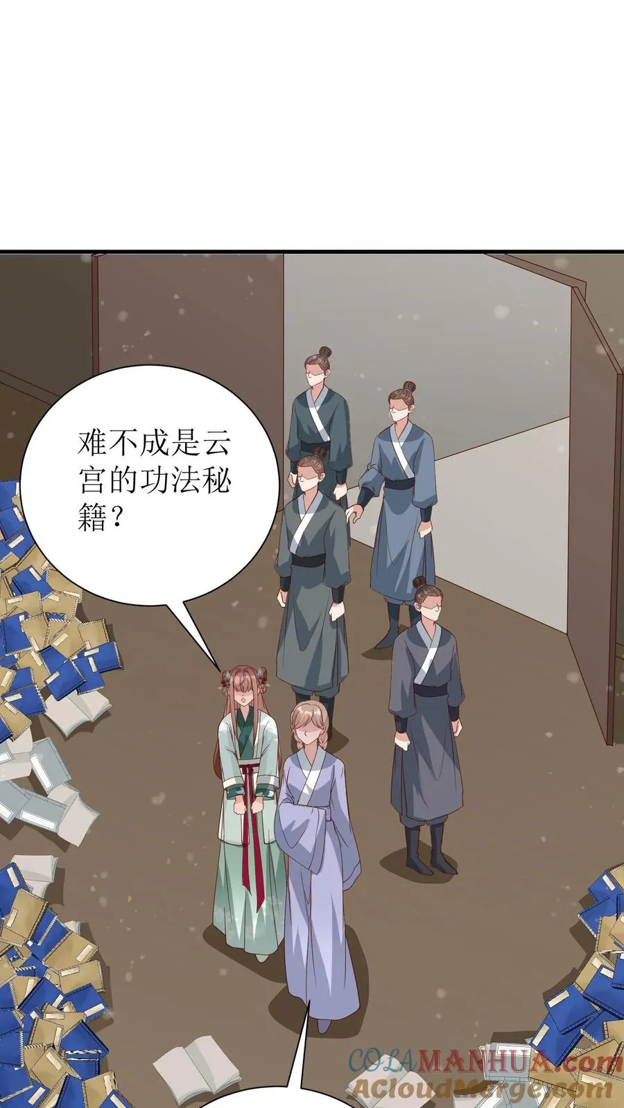 第168话 覆灭王朝6