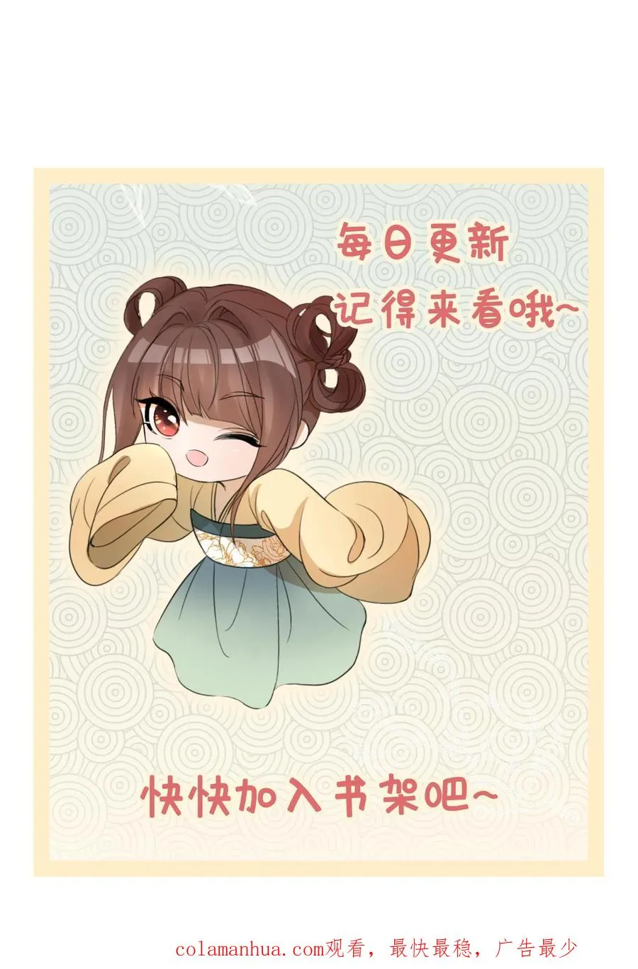 第157话 同归于尽37