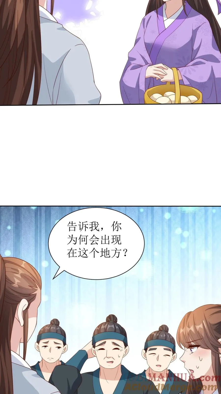 第212话 嚣张县令18