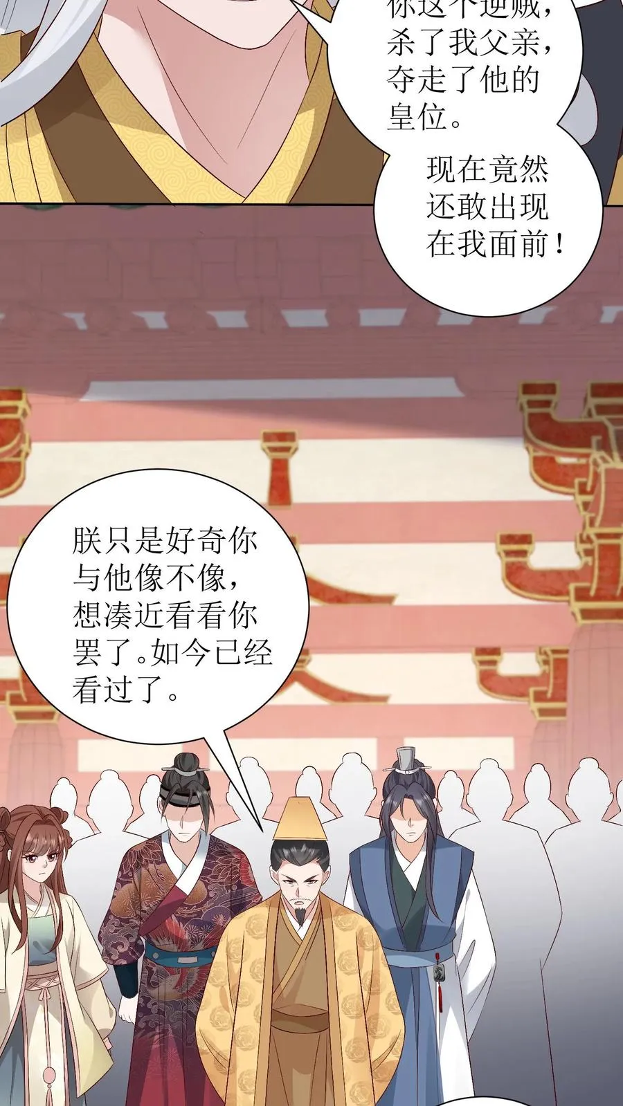 第191话 一招定生死5