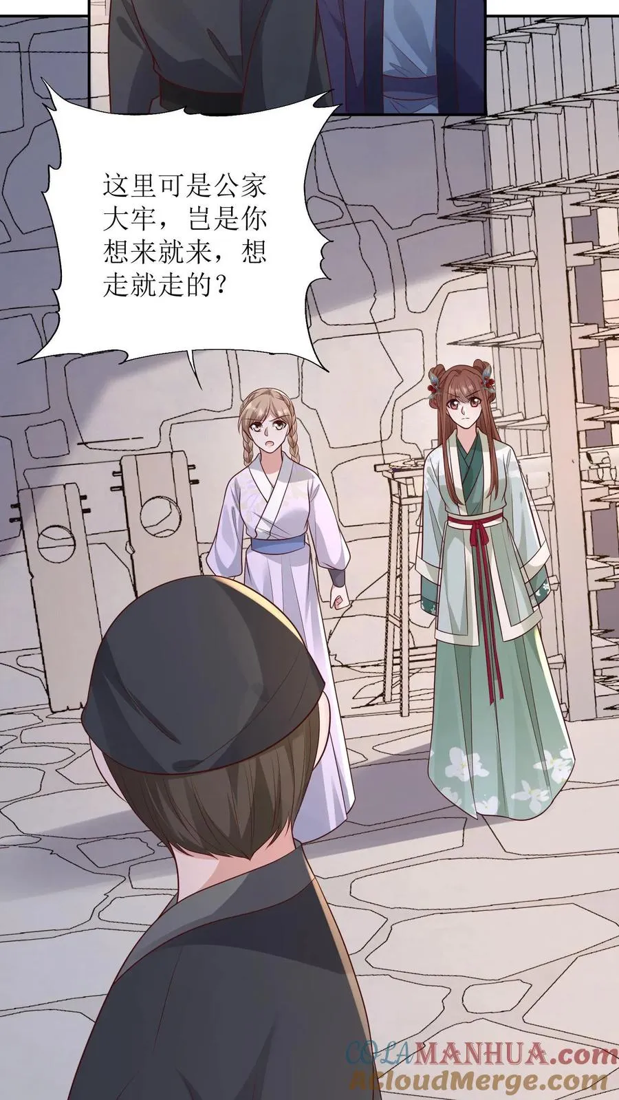 第155话 劫狱18
