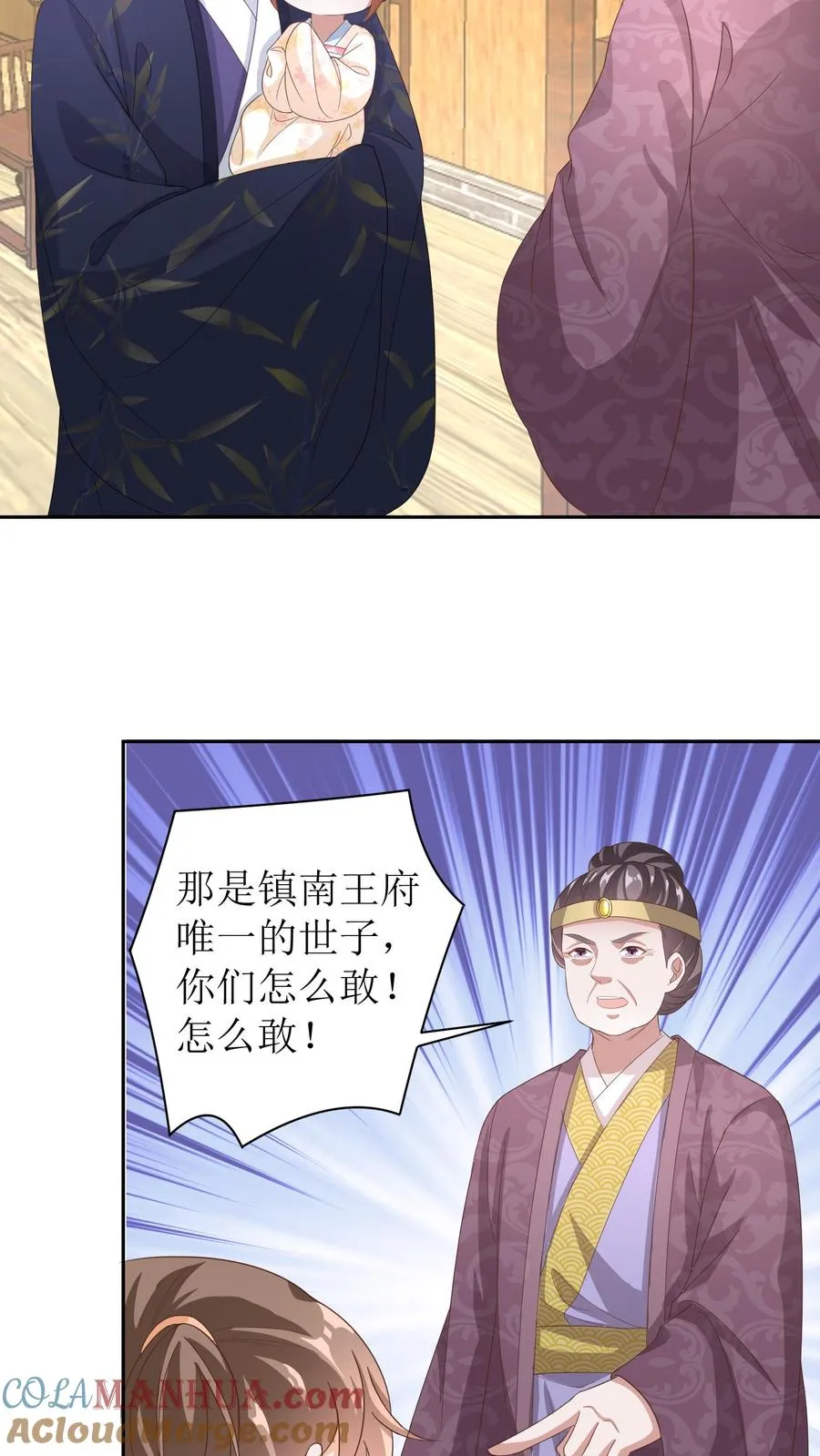 第16话 造孽啊！18