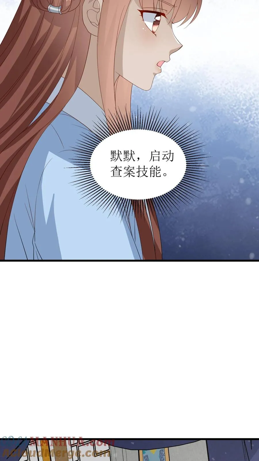 第124话 冯玉蓉出事30