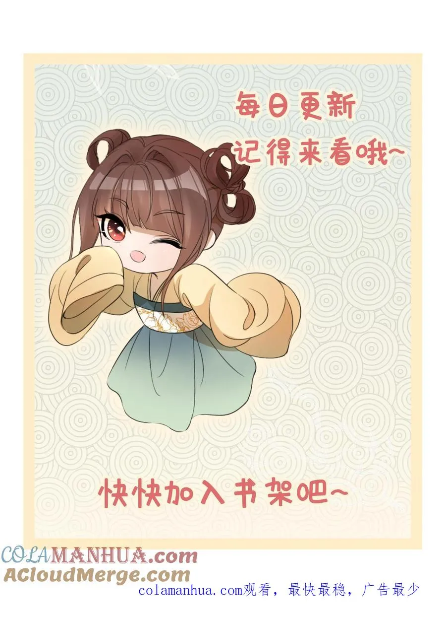 第240话 盛世到来28