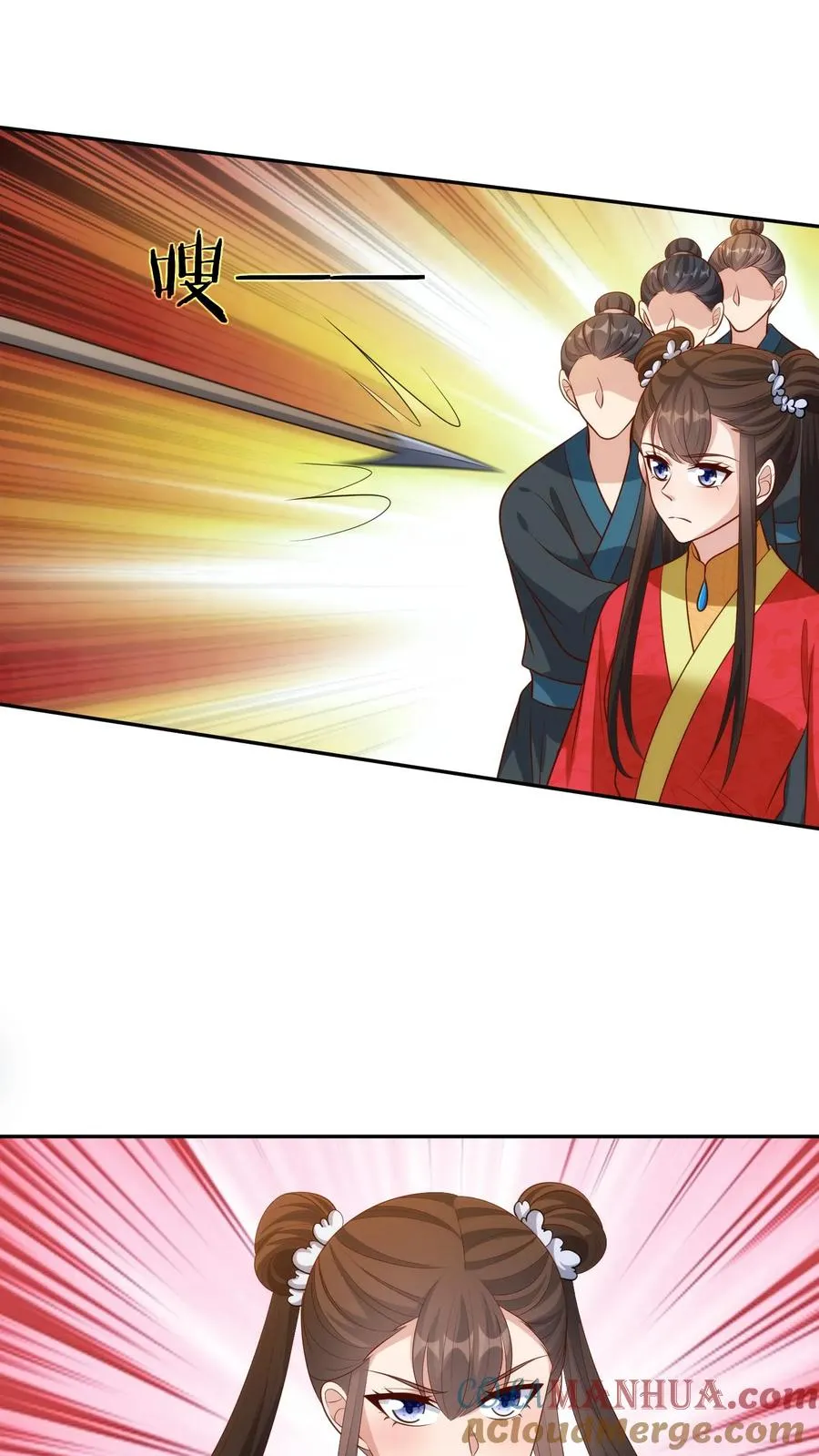 第227话 教训圣火教2