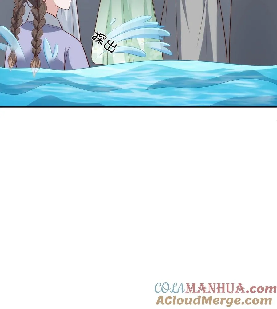 第171话 逃出生天32