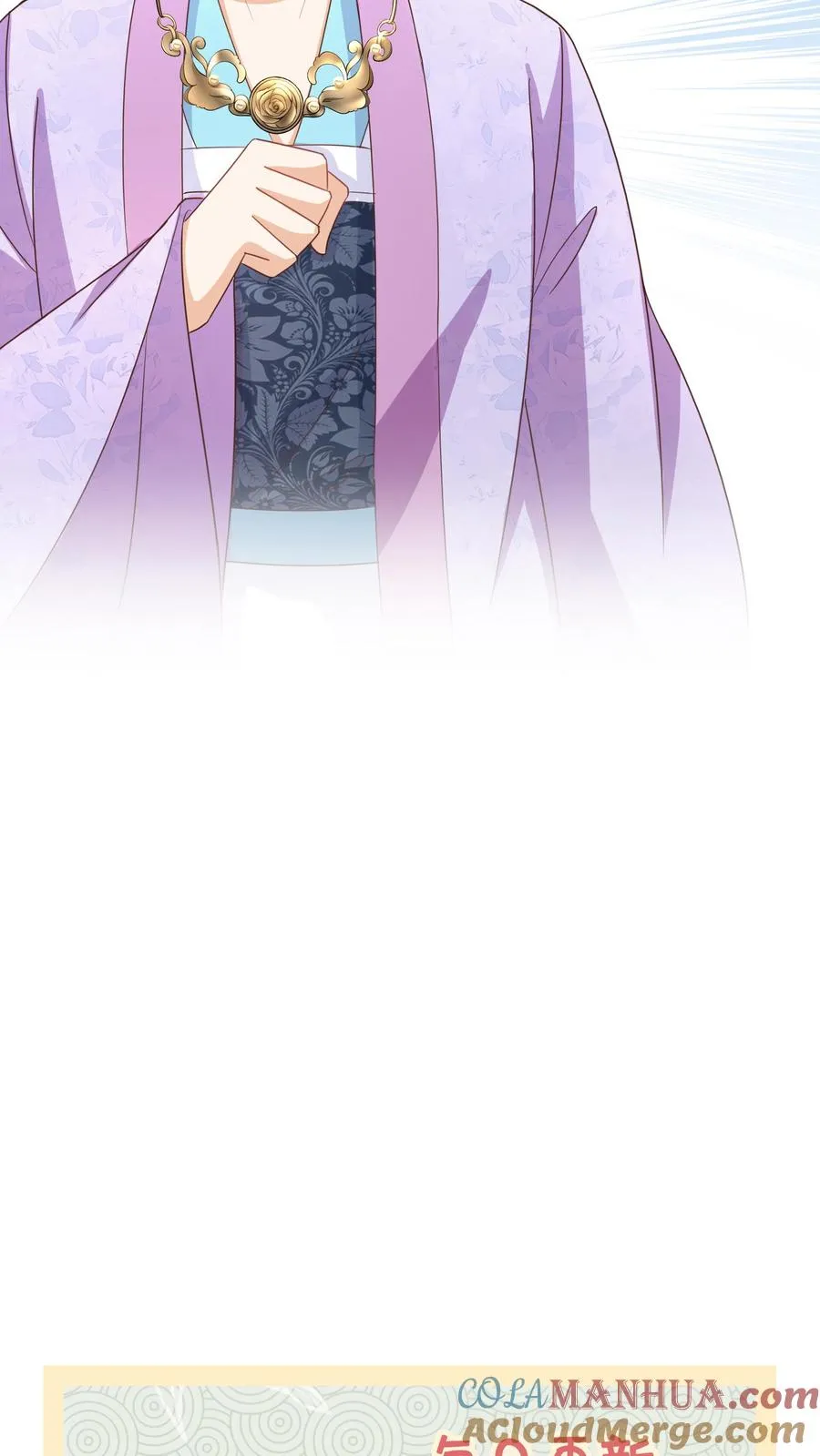 第16话 造孽啊！24