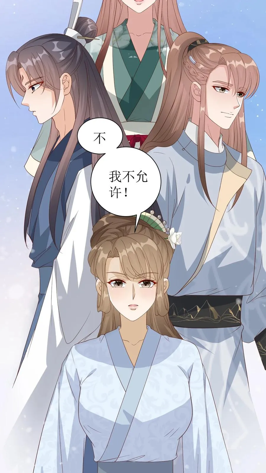 第98话 梦境完整了！25