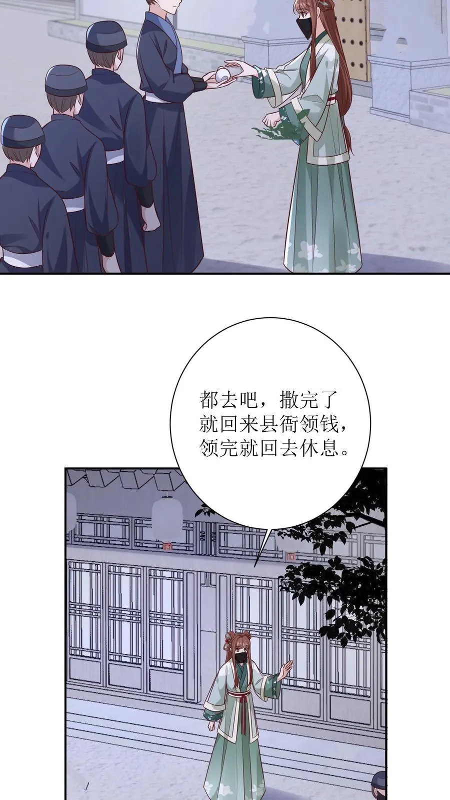 第155话 劫狱13
