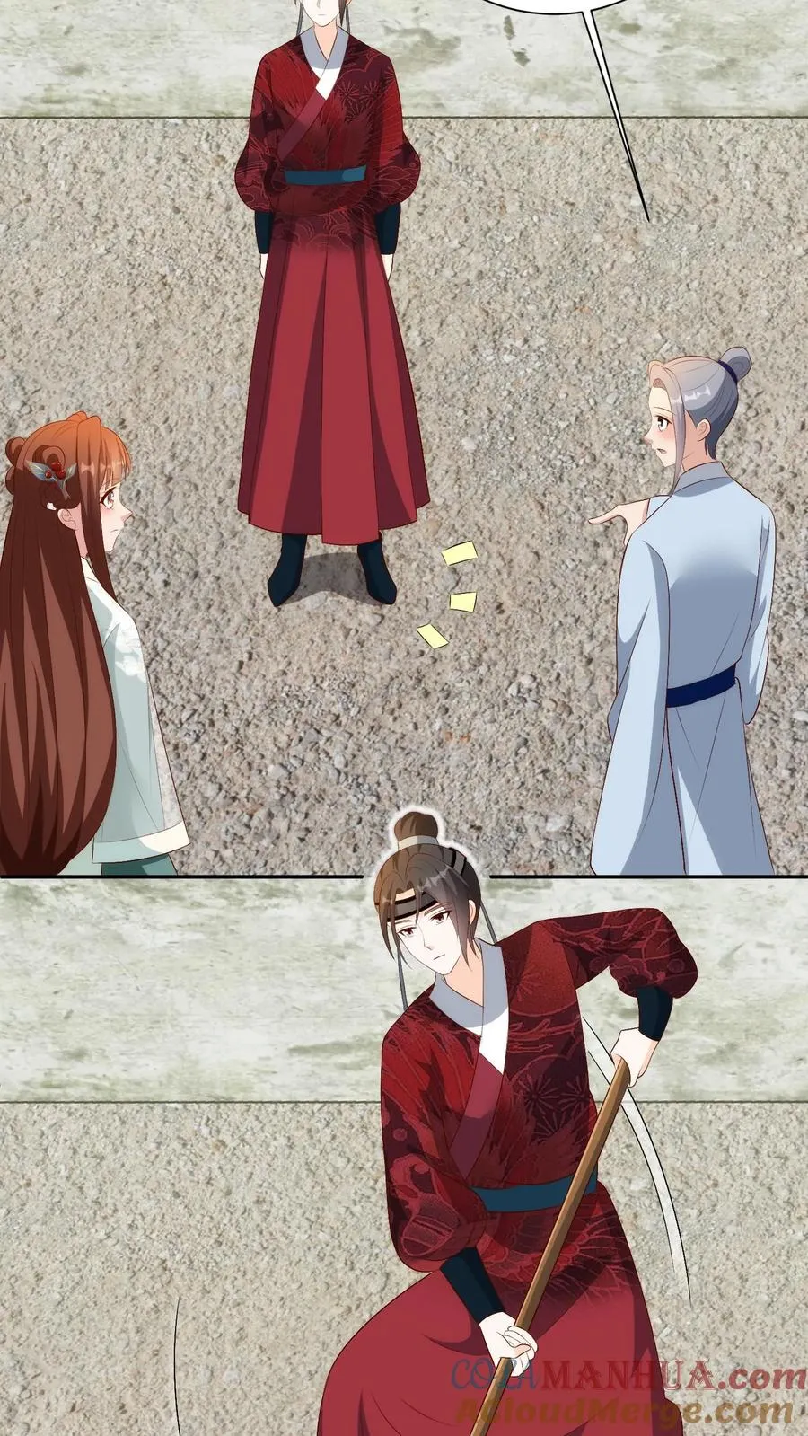 第167话 探寻云宫16
