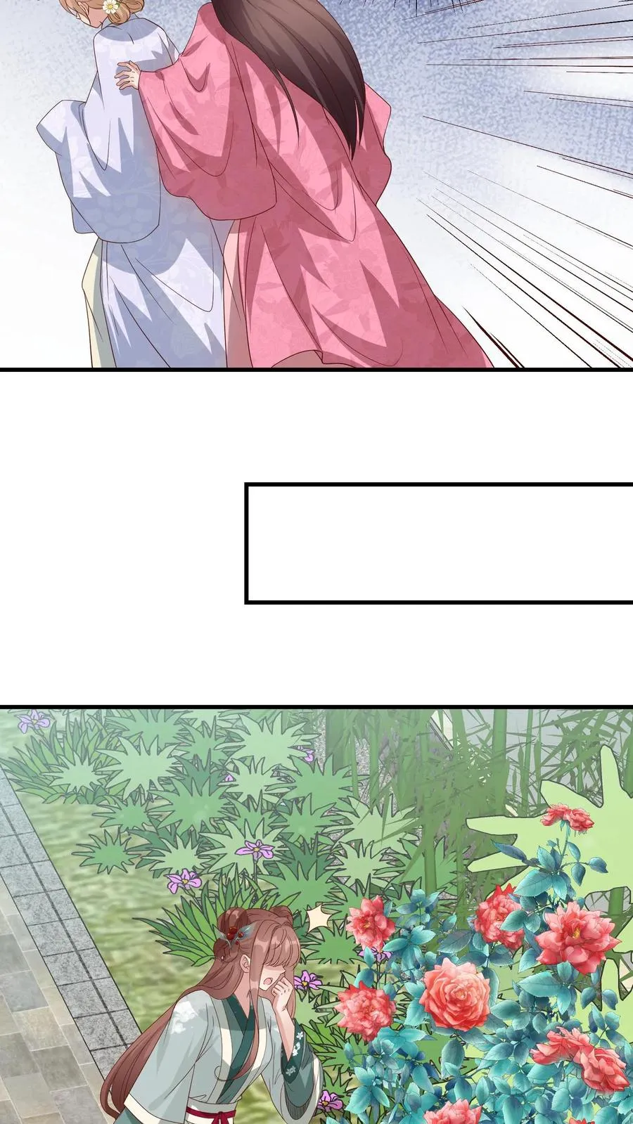 第100话 得意的殷明珠21