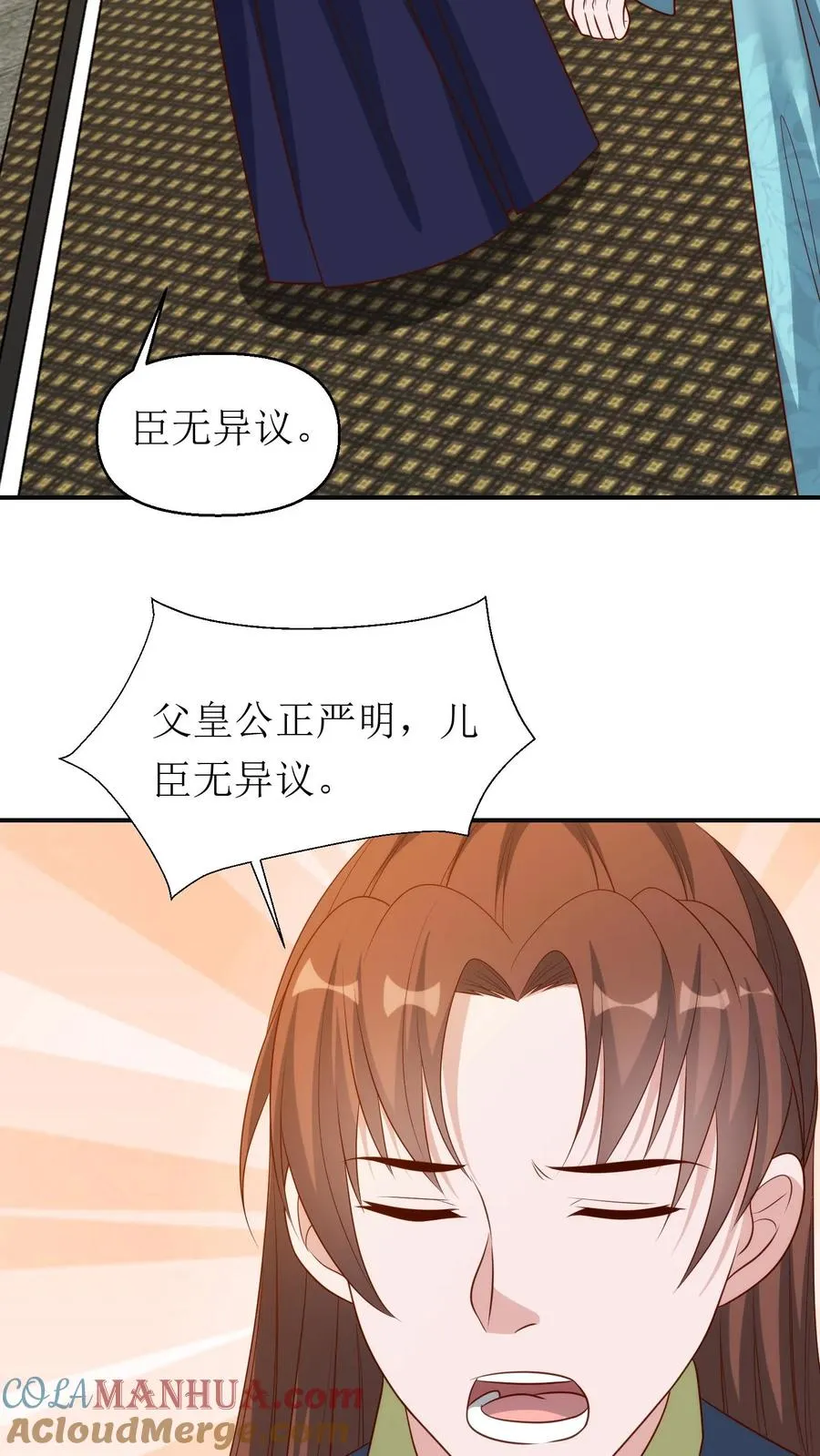 第178话 殿前对峙22