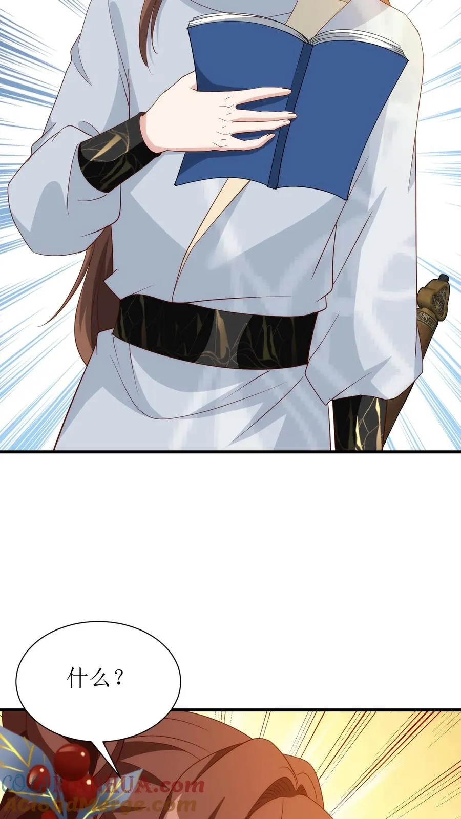 第157话 同归于尽8