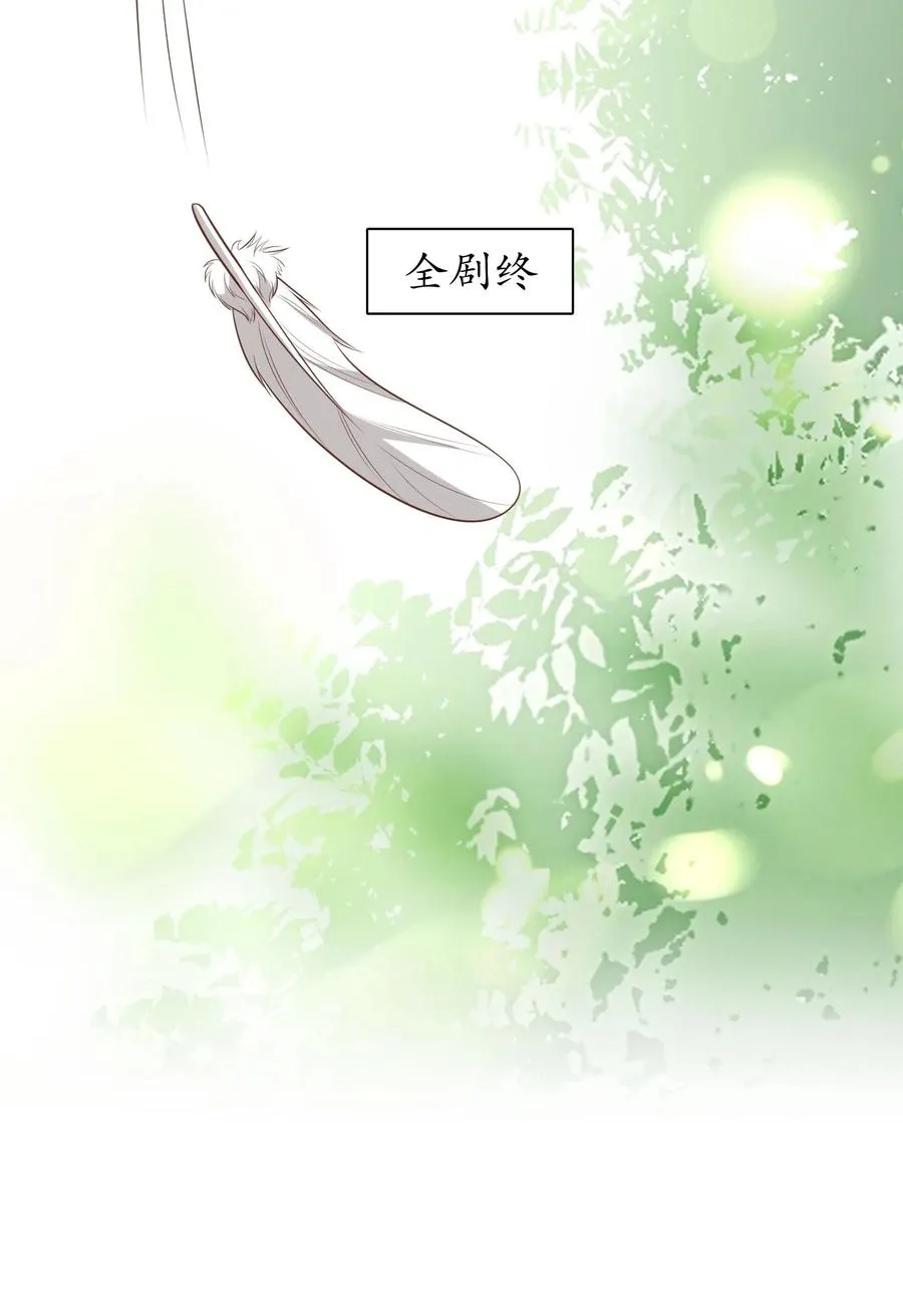 第240话 盛世到来27