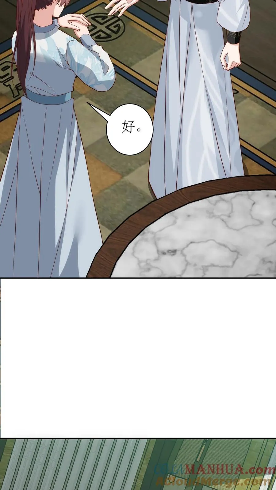 第204话 问清缘由28