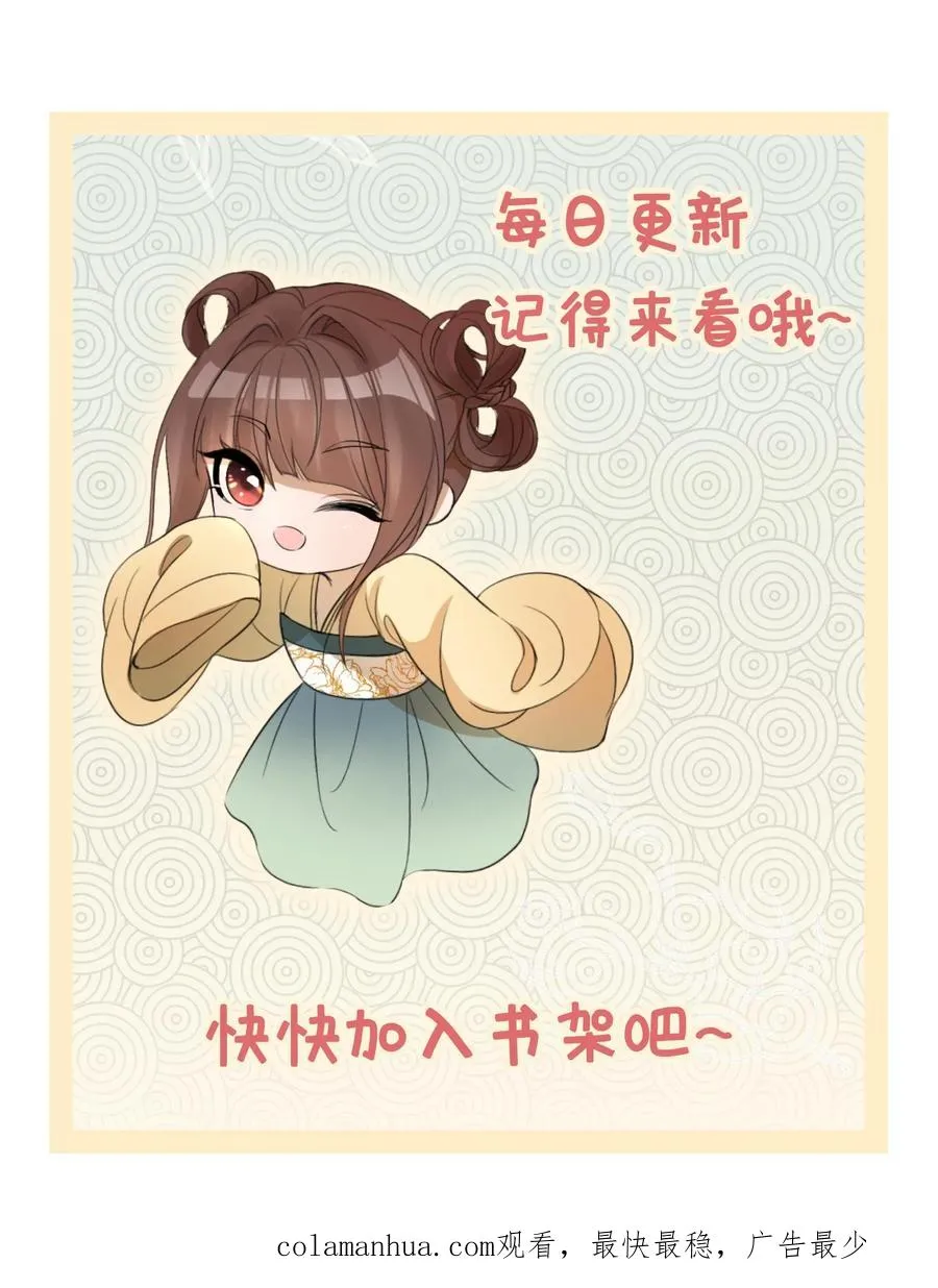 第207话 立威25