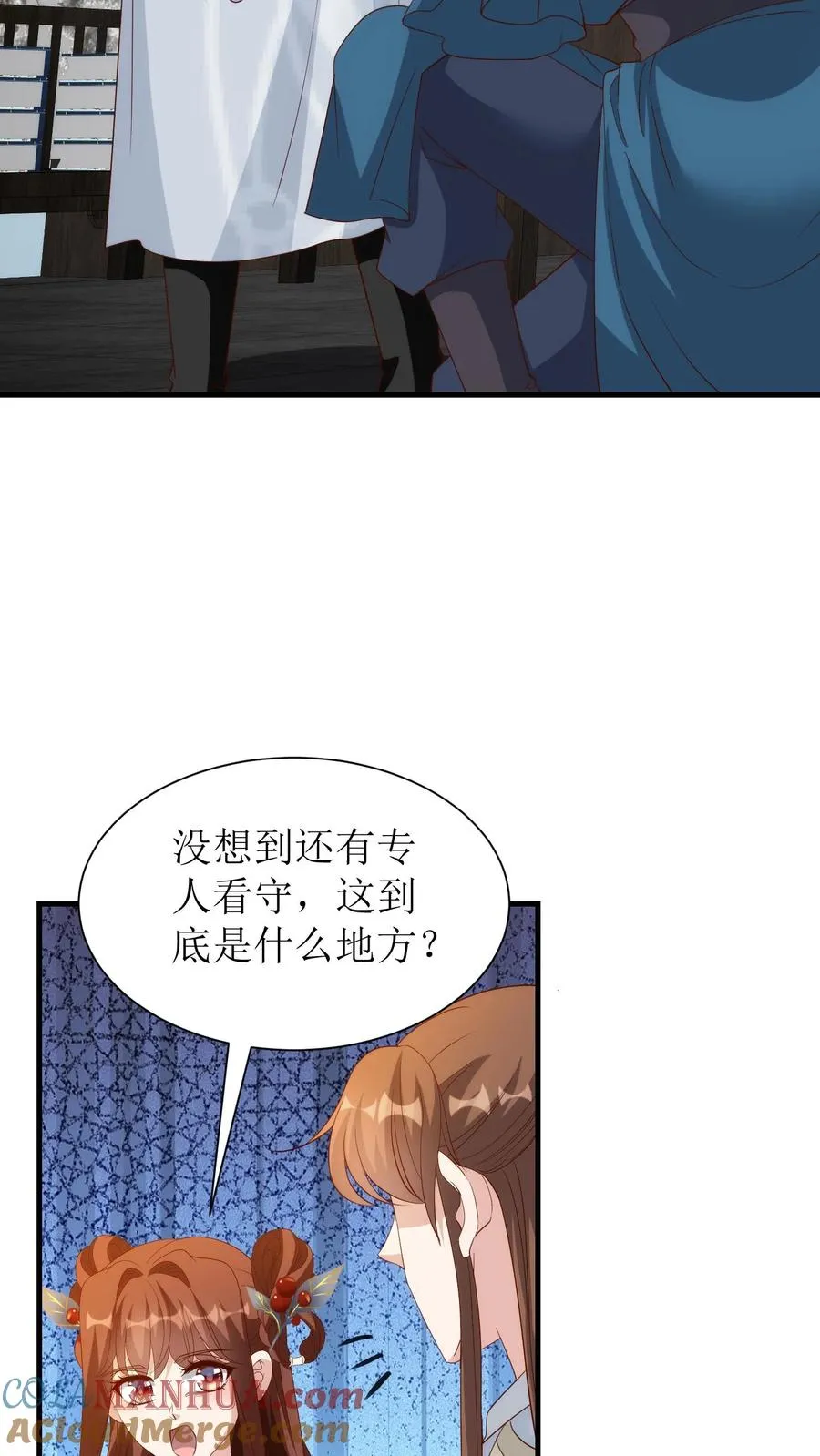 第157话 同归于尽6