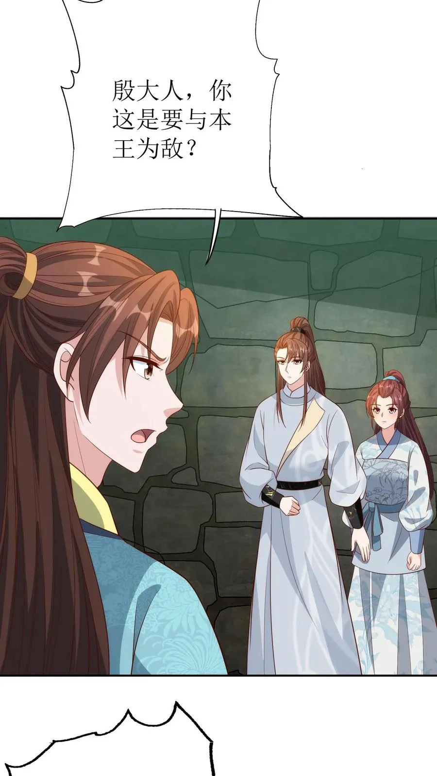 第171话 逃出生天5