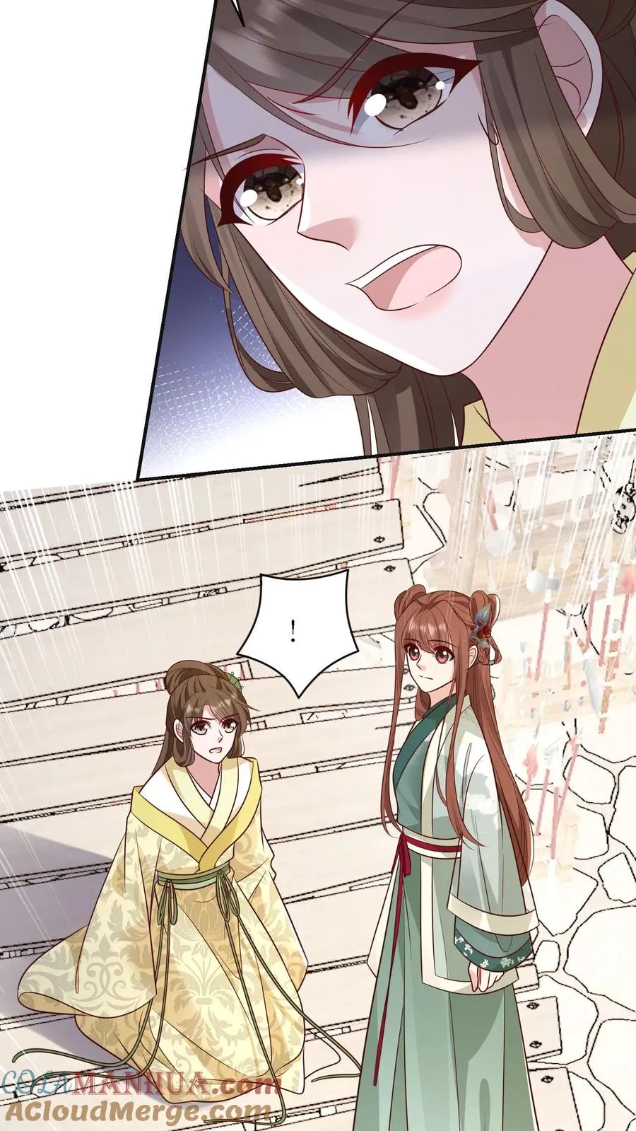 第170话 骤然生变4