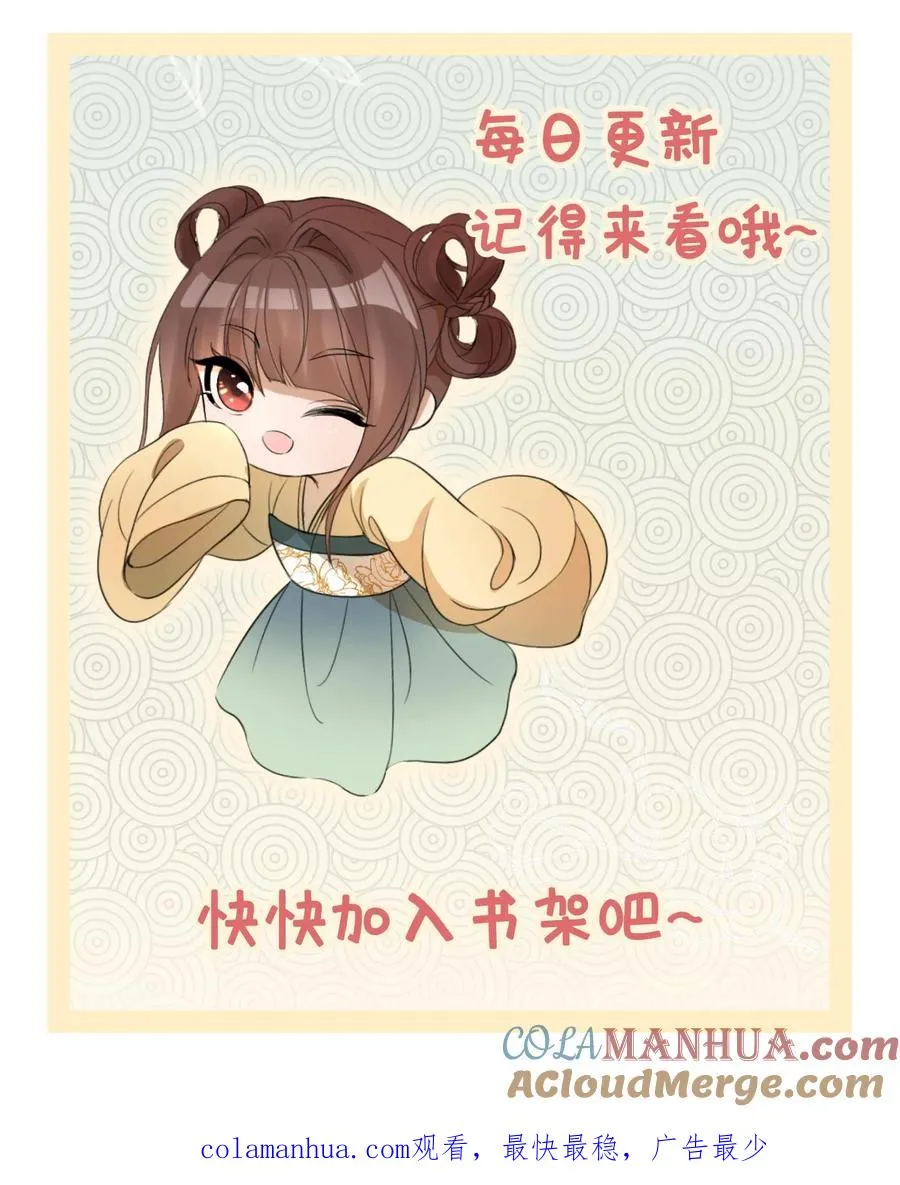 第40话 金子什么的最香了26