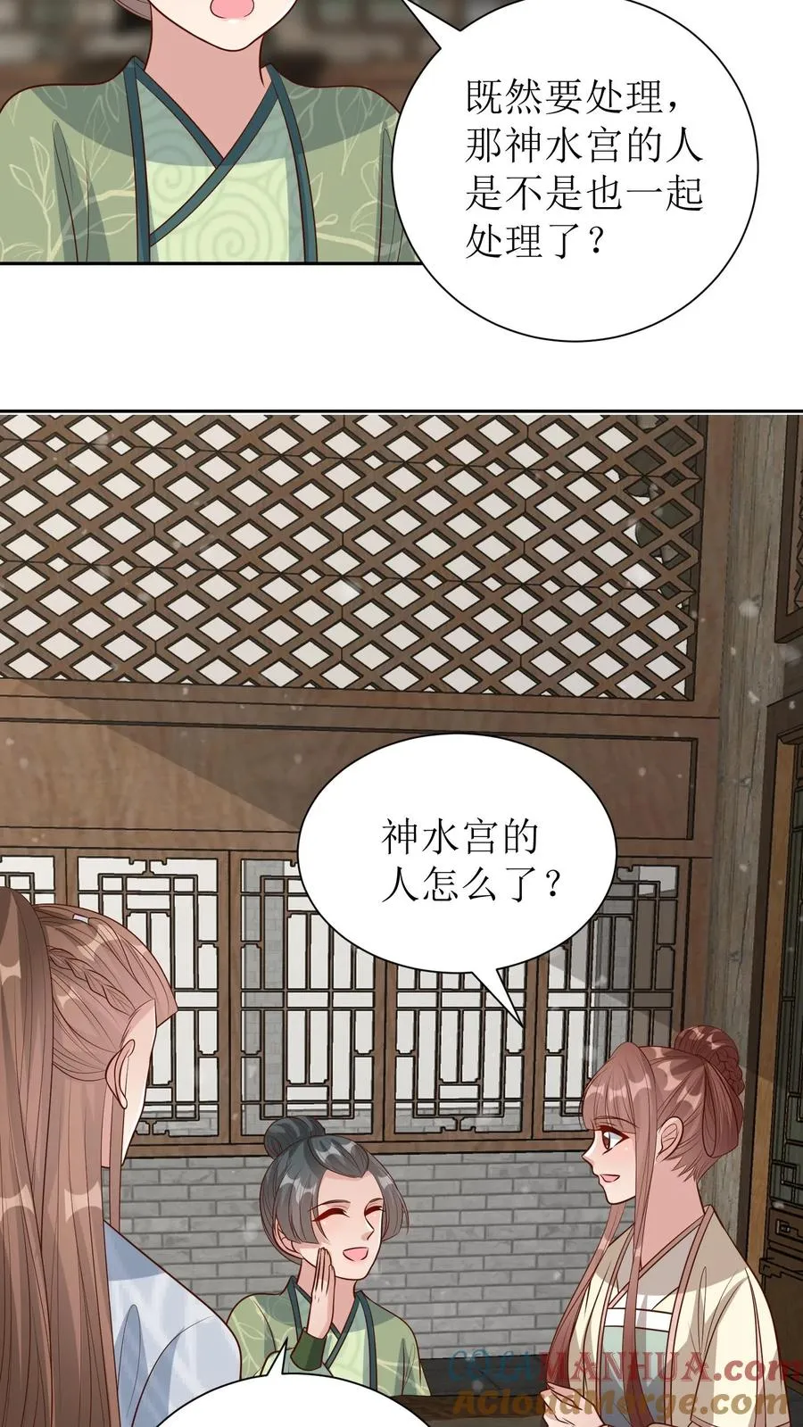 第217话 闯衙门12