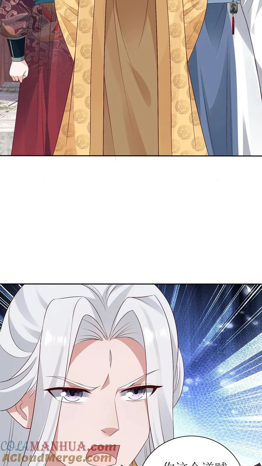 第191话 一招定生死4