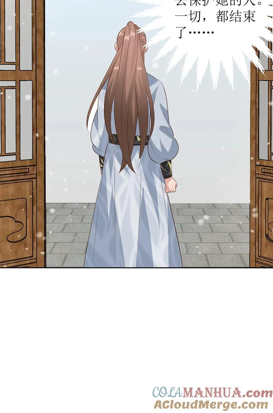 第201话 送嫁22