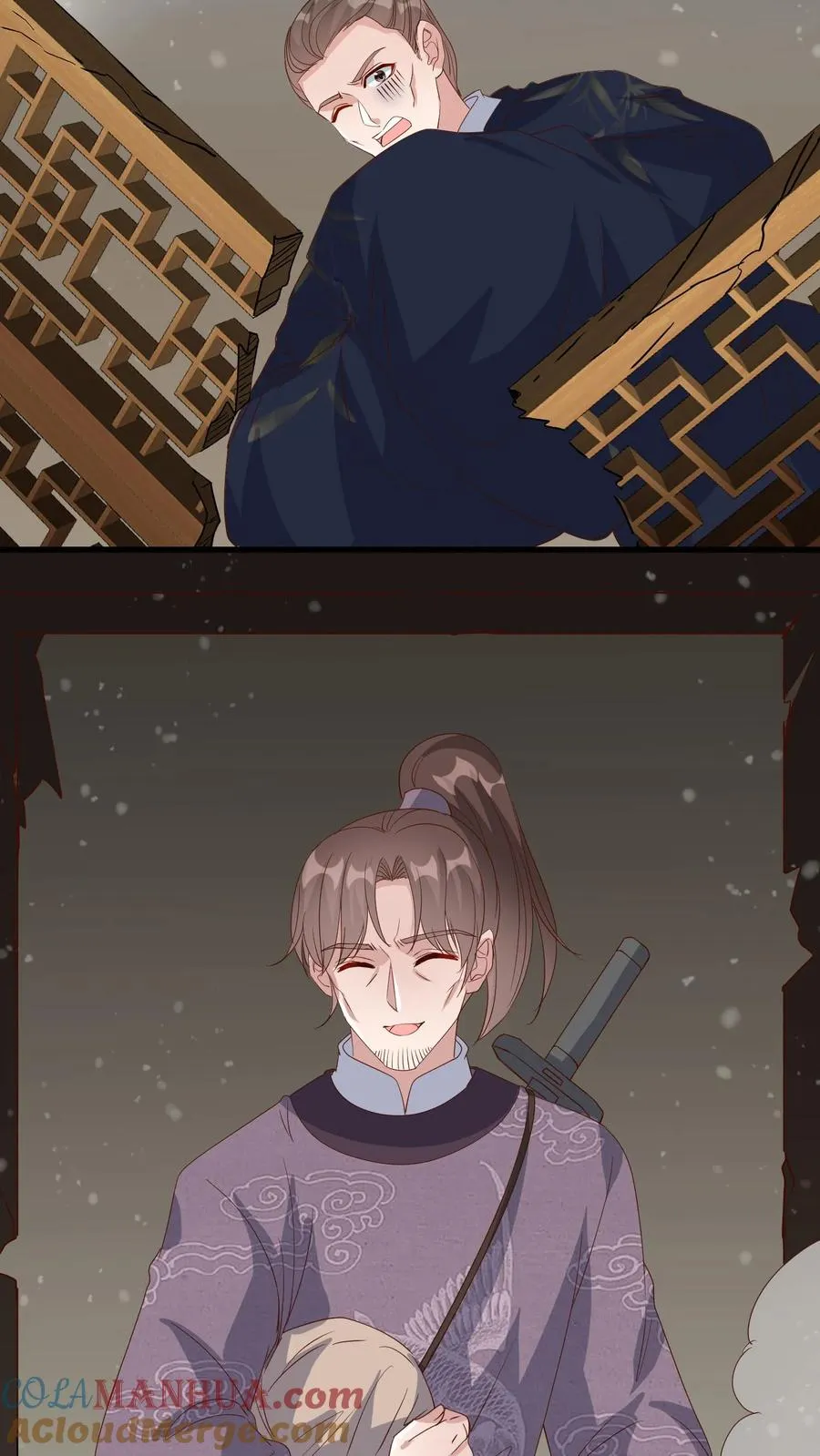 第197话 真是个呆子20