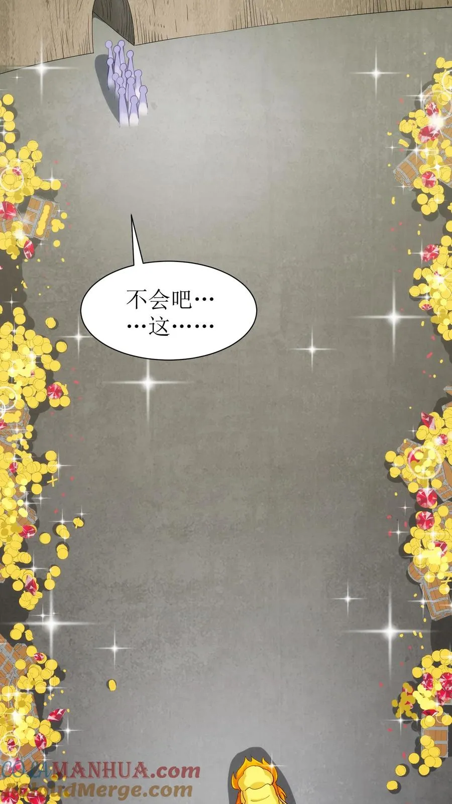 第169话 大燕皇陵14