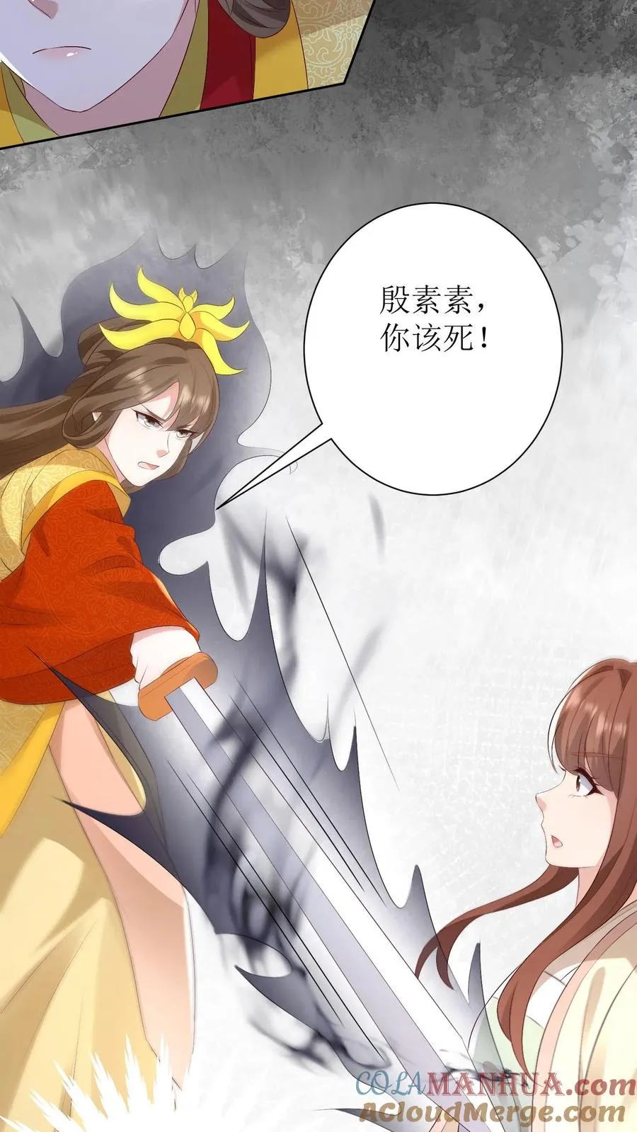 第191话 一招定生死20