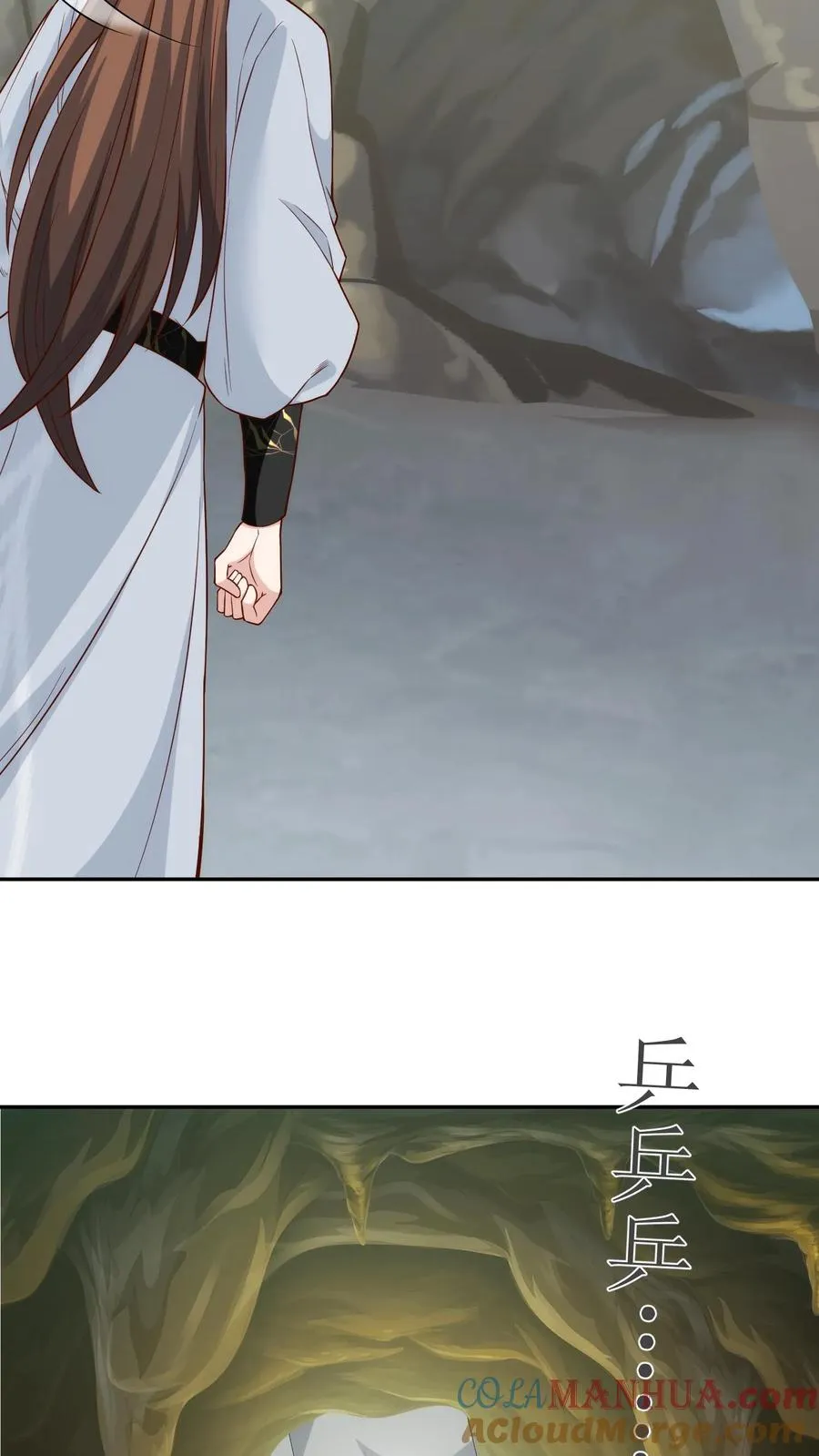 第211话 匆忙撤退6